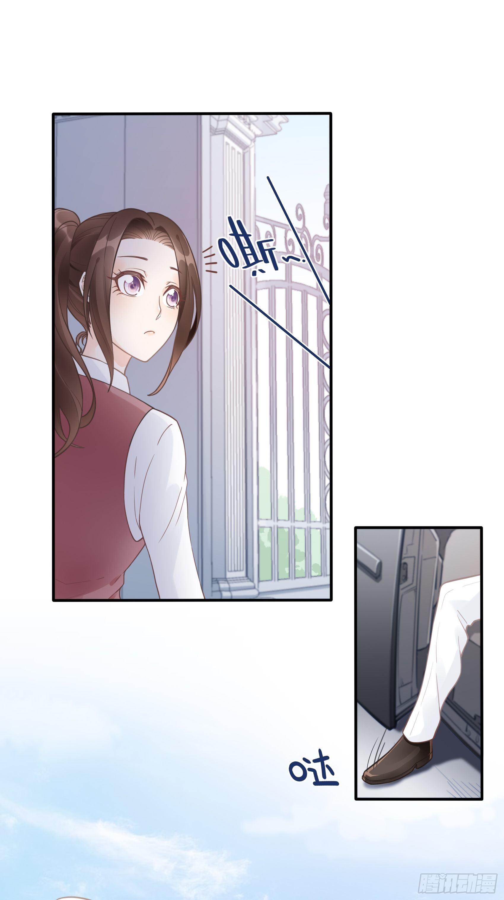 《渣女求生日记》10进个门需要什么证件！ 第5页