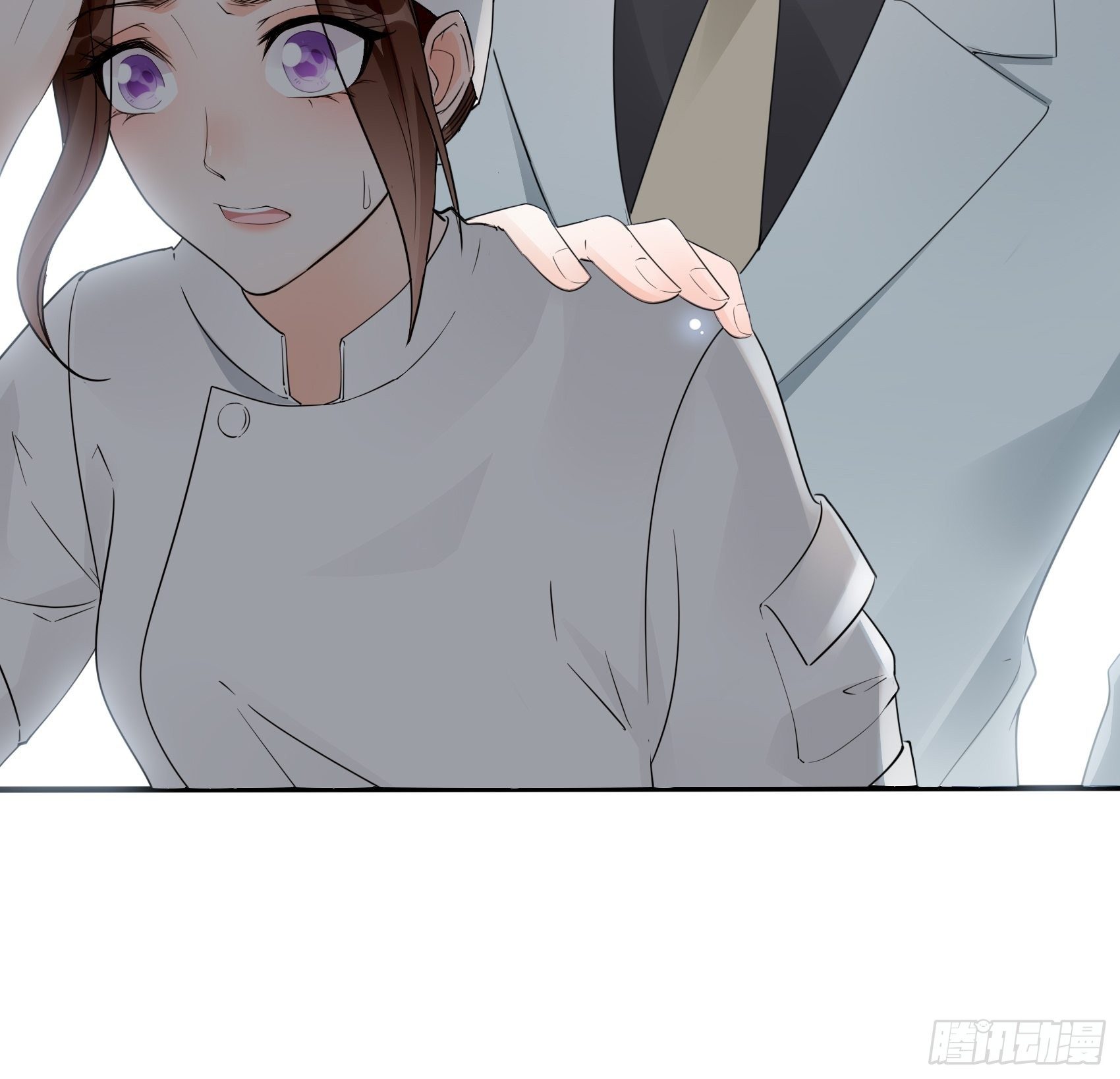 《渣女求生日记》12可怜的我难道要成为佣人？ 第23页