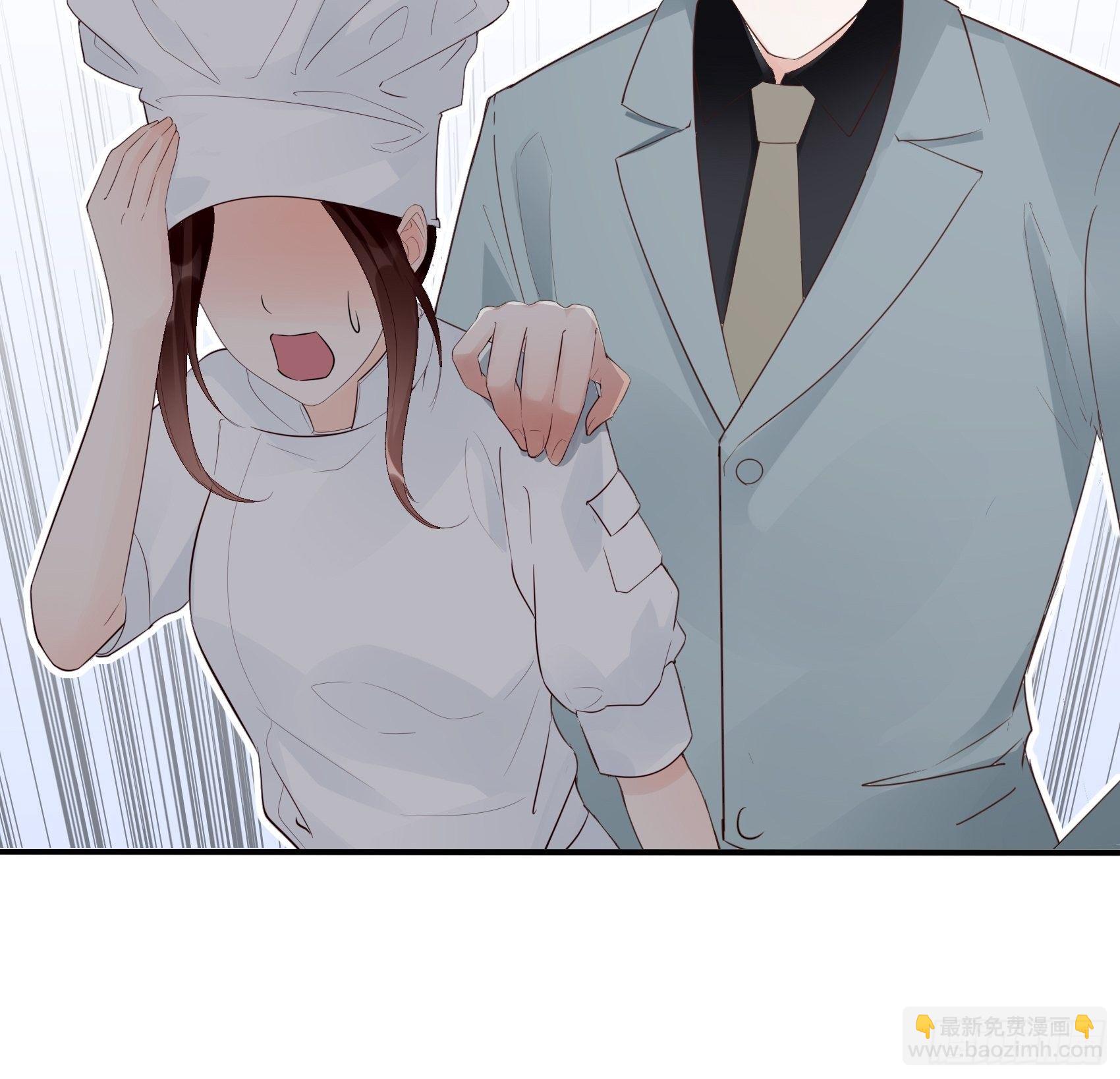 《渣女求生日记》12可怜的我难道要成为佣人？ 第26页