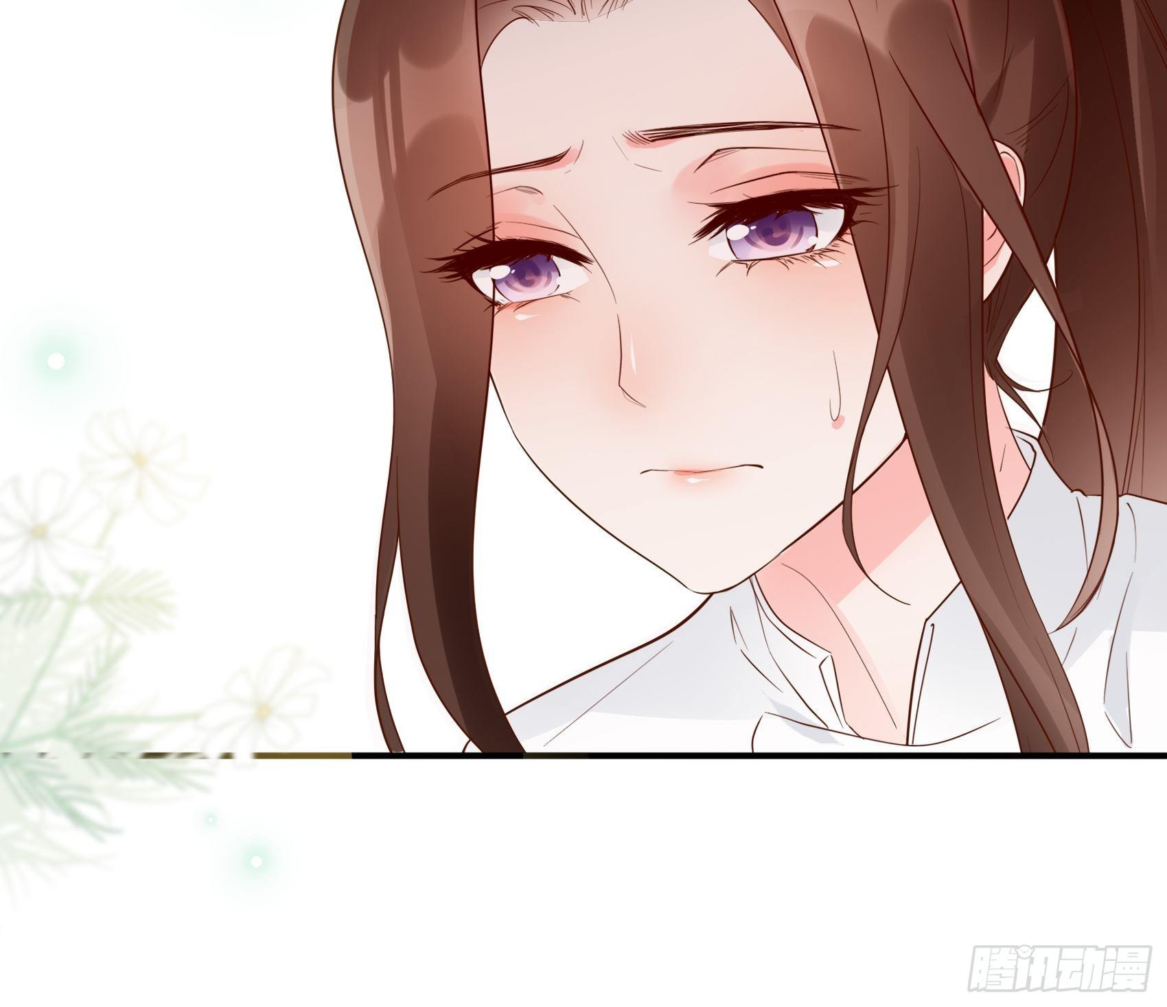 《渣女求生日记》13真把我当佣人使唤啊！ 第15页