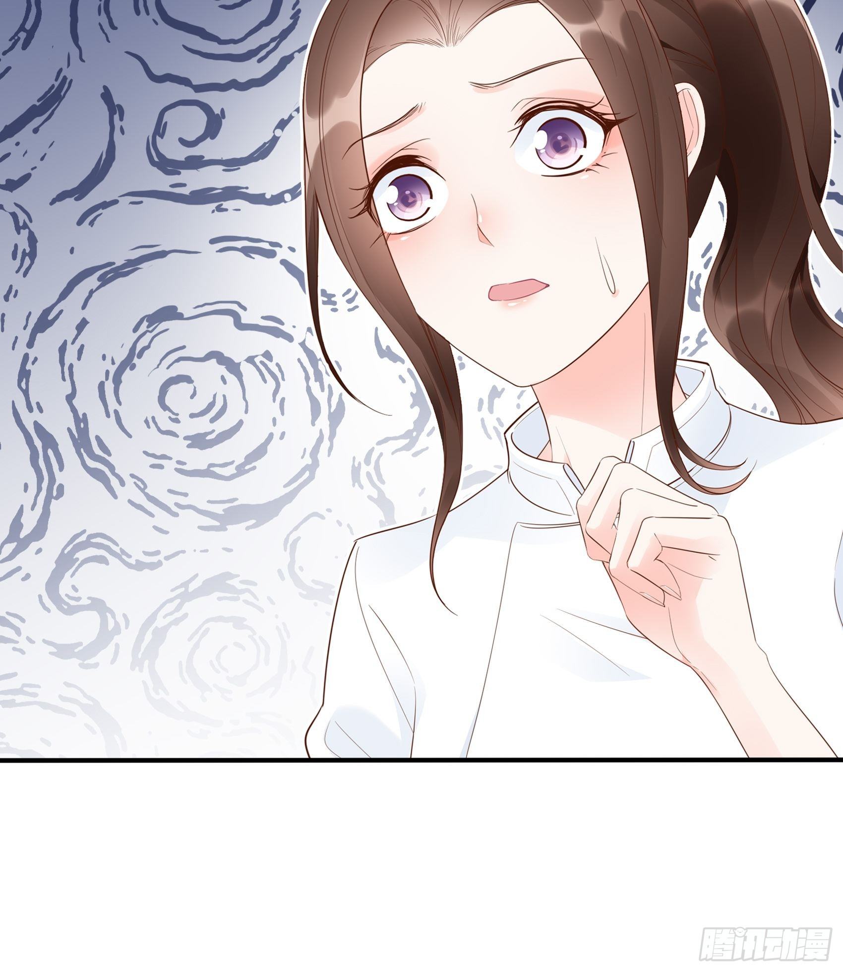 《渣女求生日记》13真把我当佣人使唤啊！ 第29页