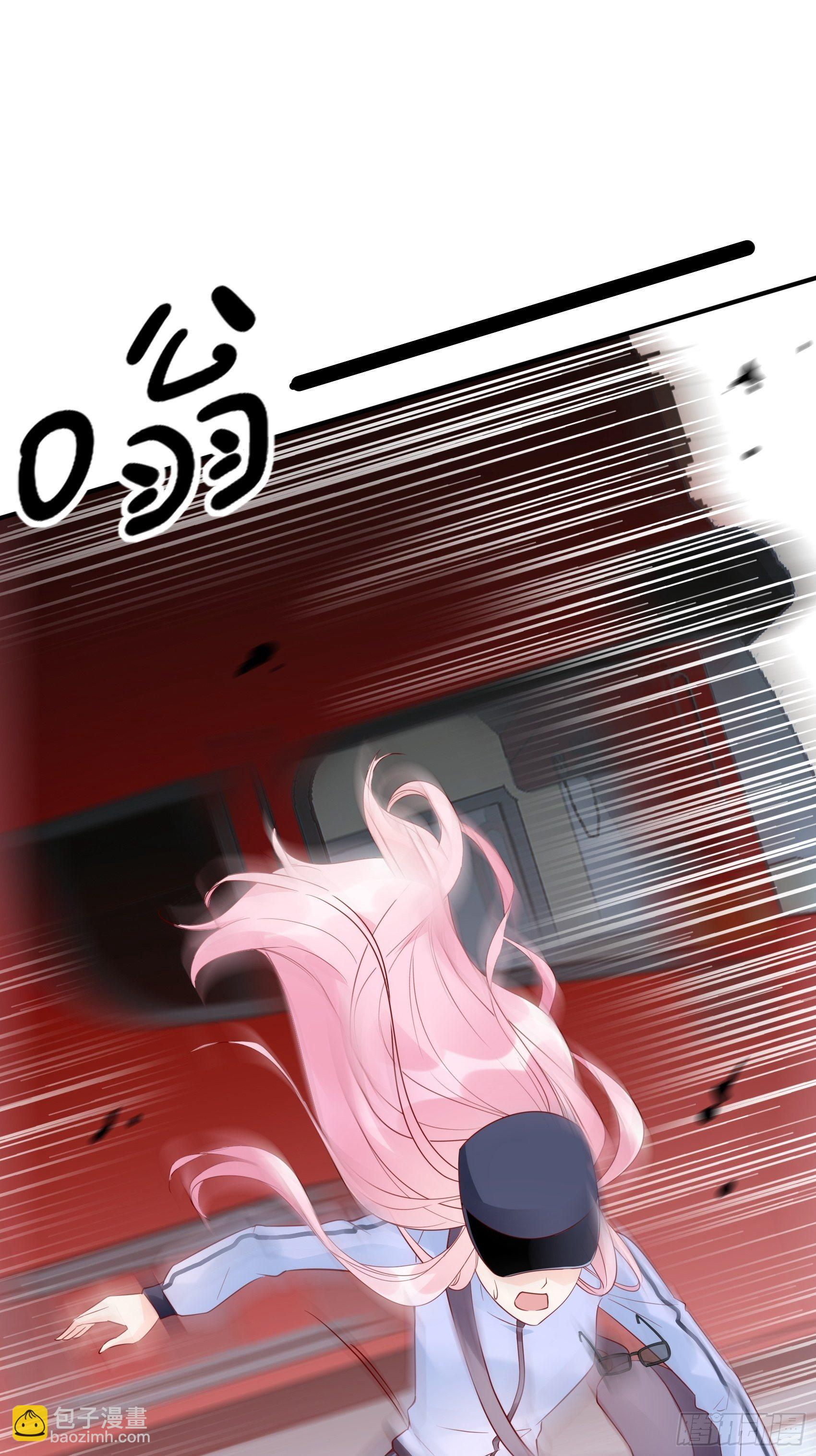 《渣女求生日记》19上头条了！ 第29页