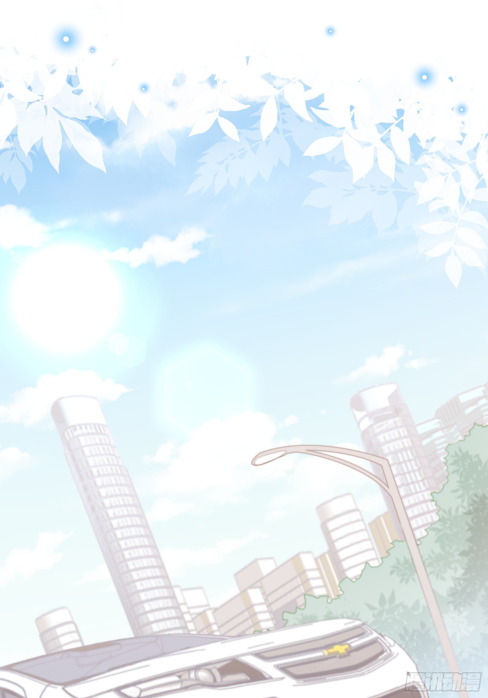 《渣女求生日记》19上头条了！ 第2页