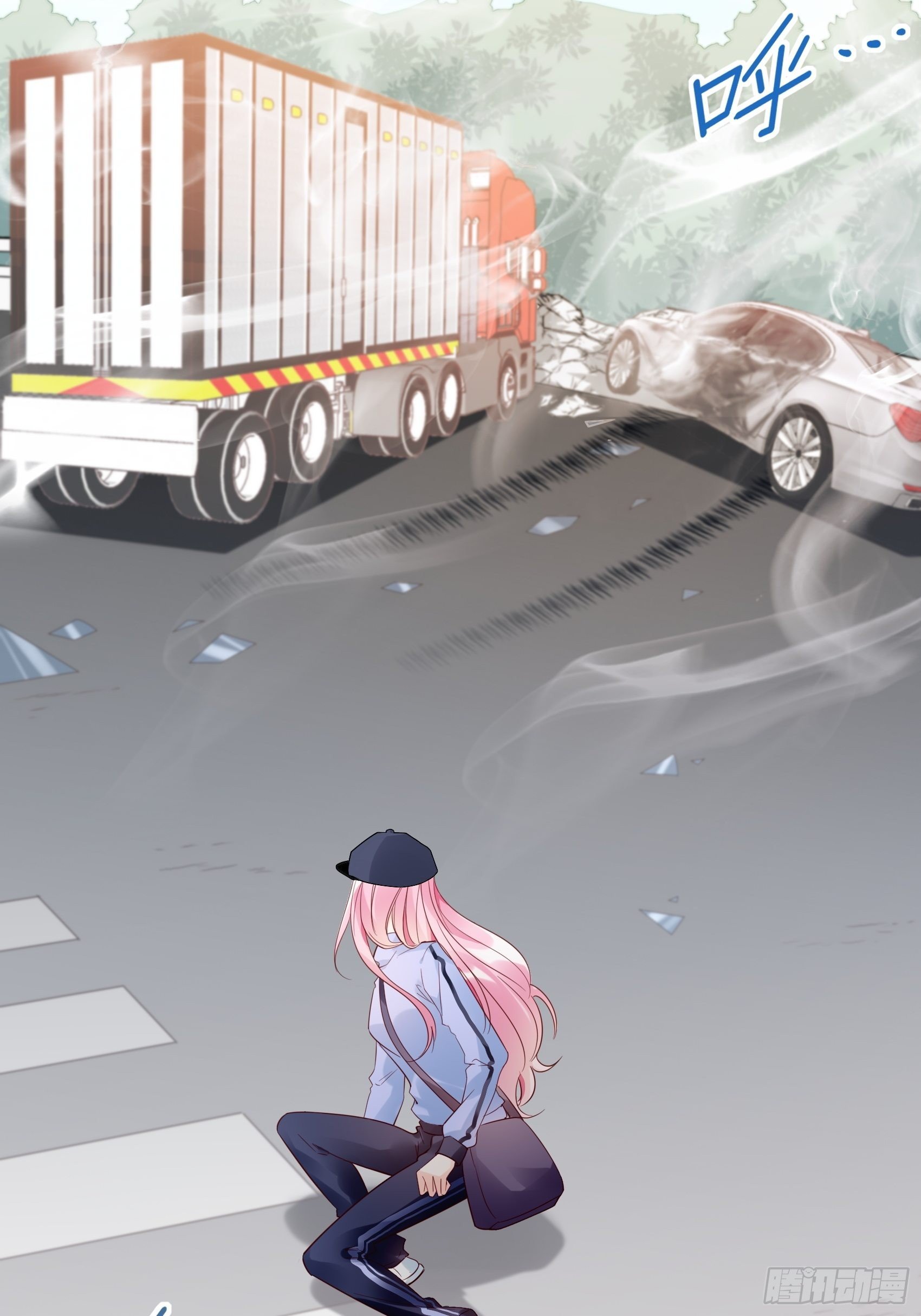 《渣女求生日记》19上头条了！ 第34页