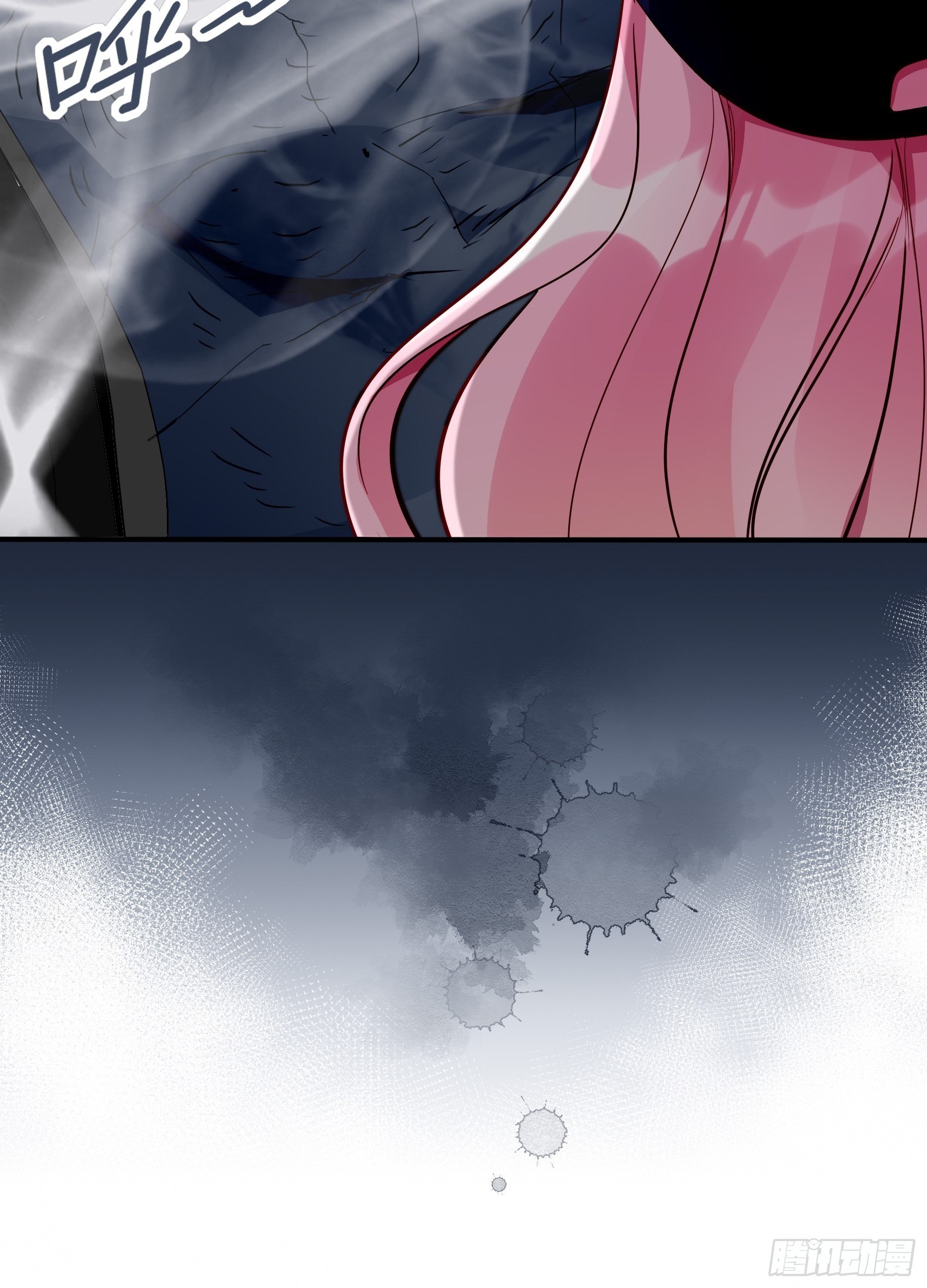 《渣女求生日记》19上头条了！ 第41页