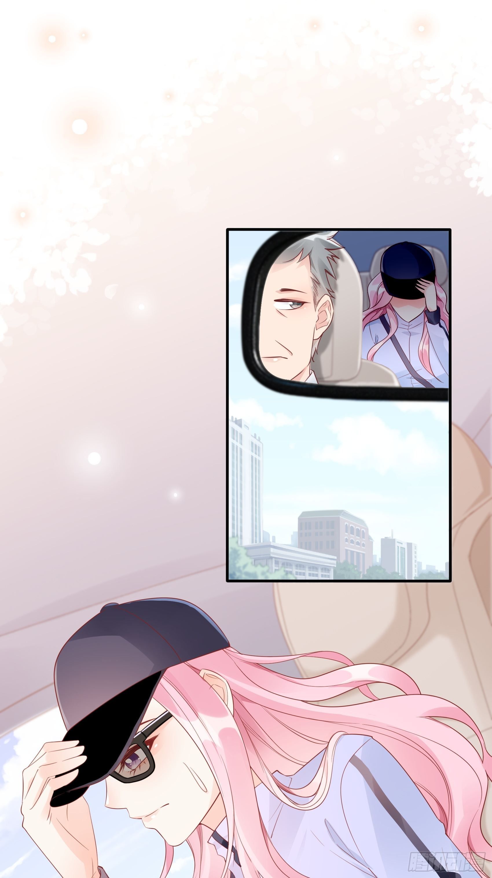 《渣女求生日记》19上头条了！ 第6页