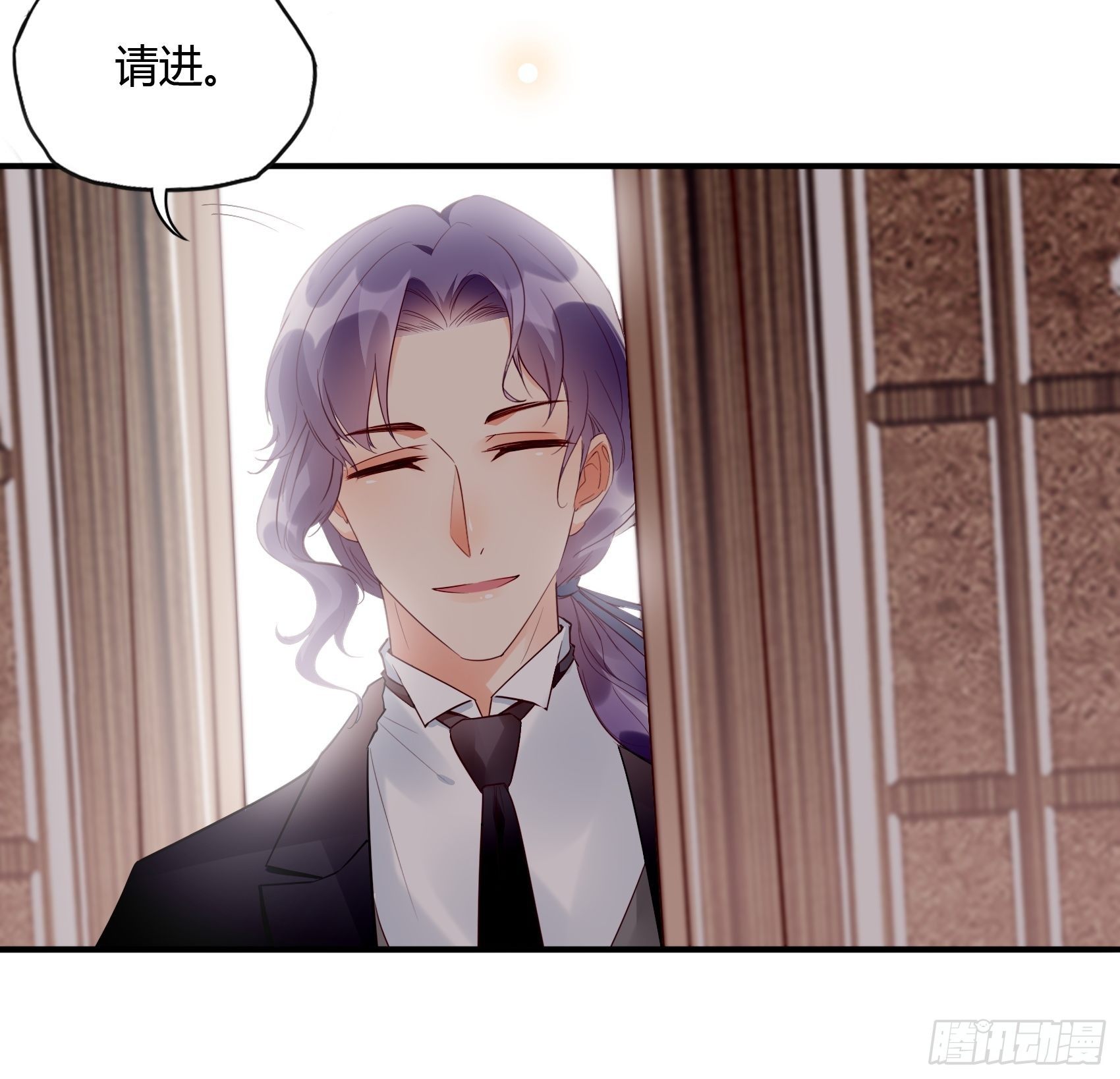 《渣女求生日记》16少爷，还是我来处理吧。 第27页