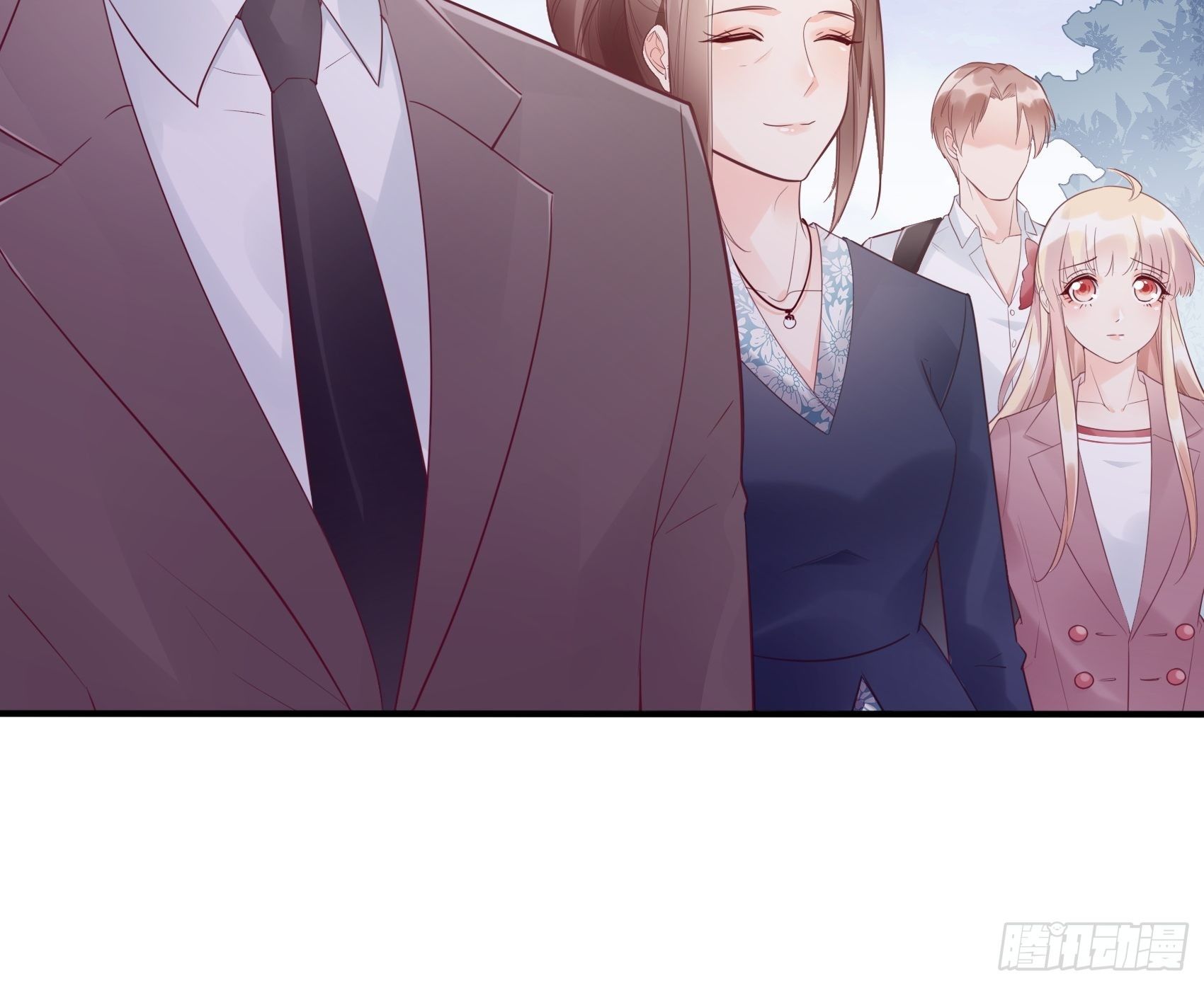 《渣女求生日记》16少爷，还是我来处理吧。 第29页