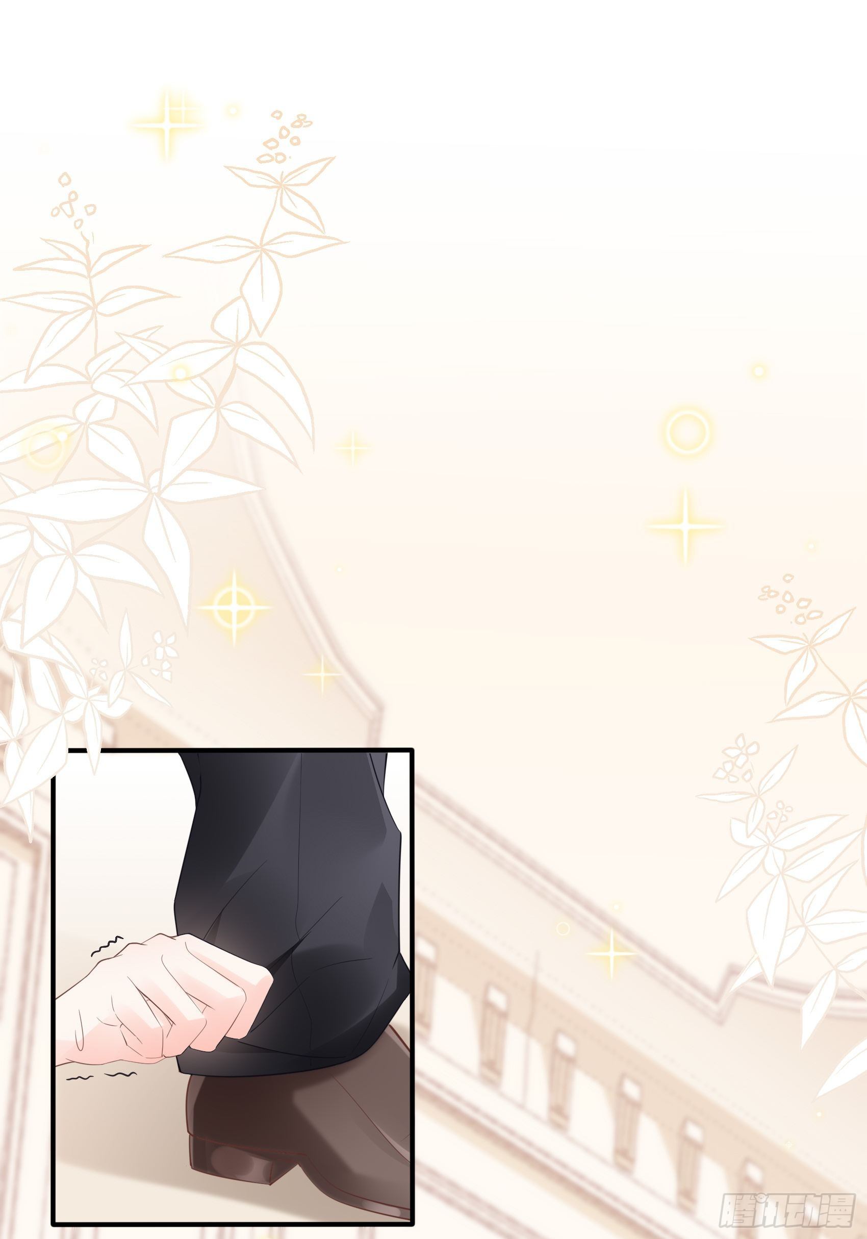 《渣女求生日记》16少爷，还是我来处理吧。 第2页