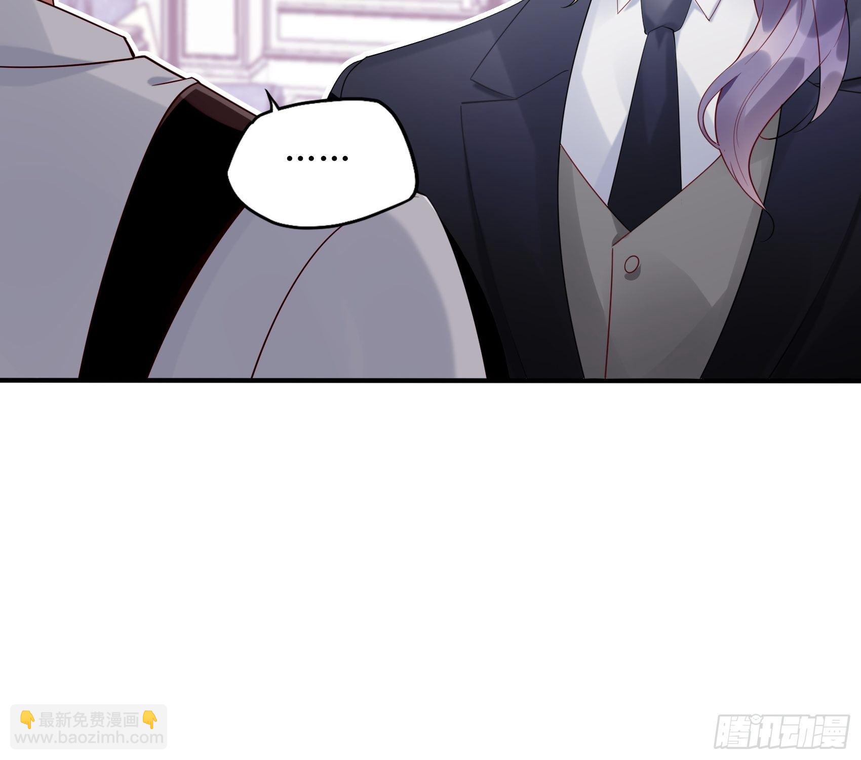 《渣女求生日记》17别看，不是三角关系。 第6页
