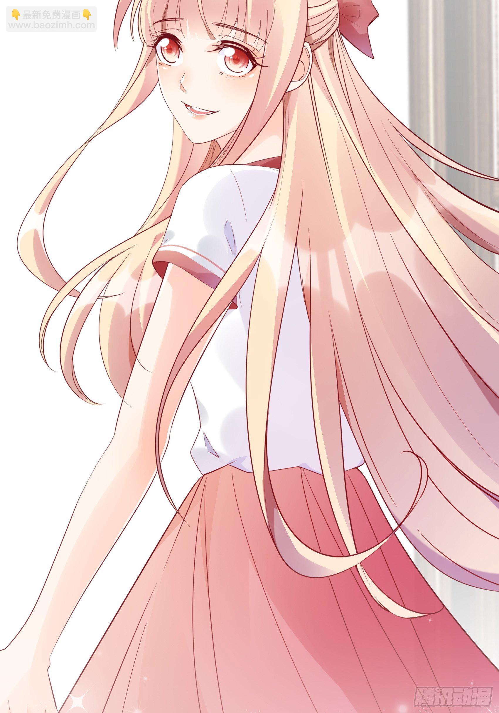 《渣女求生日记》17别看，不是三角关系。 第9页