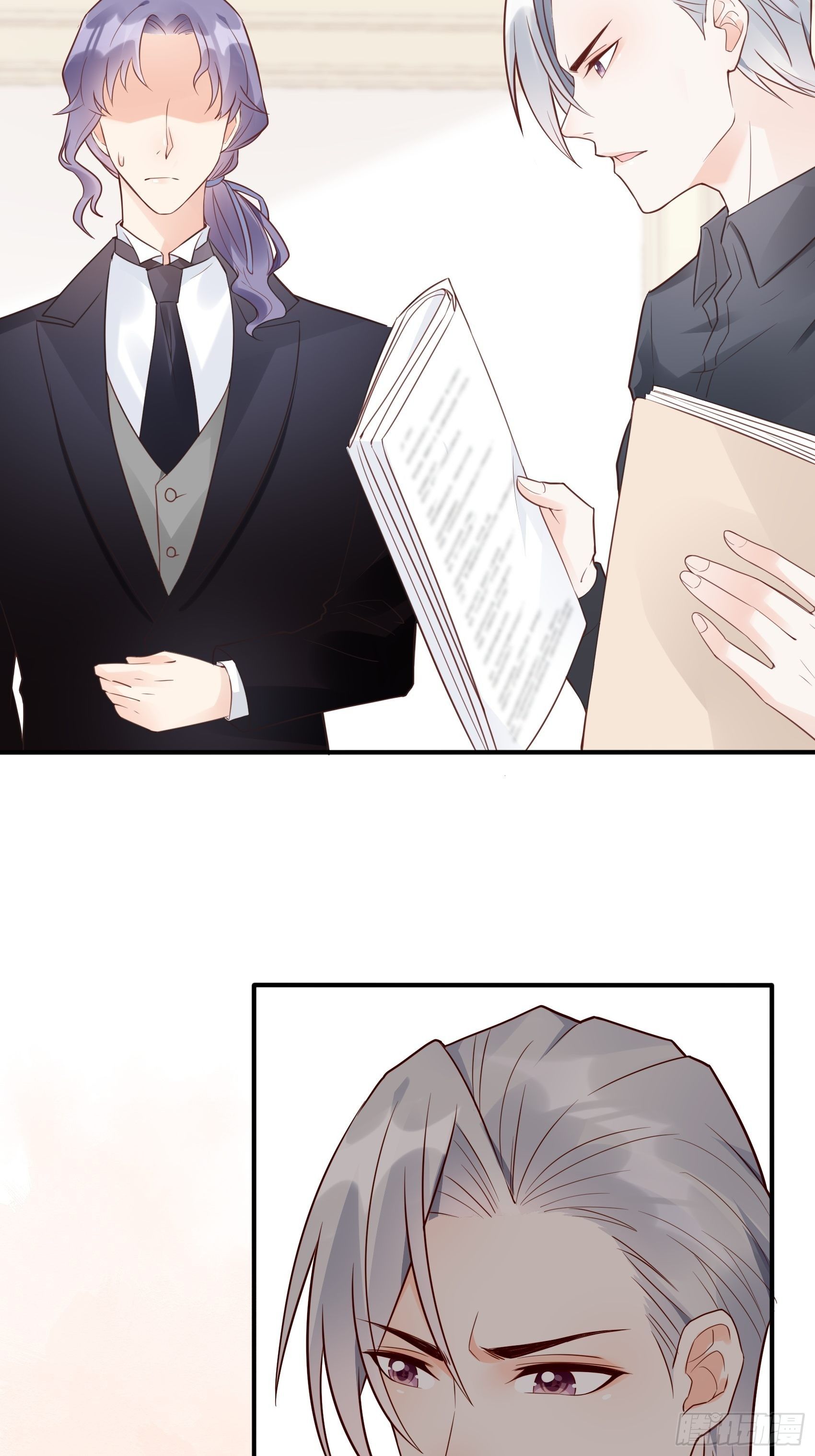 《渣女求生日记》22我一定会找到王诗文的！ 第18页