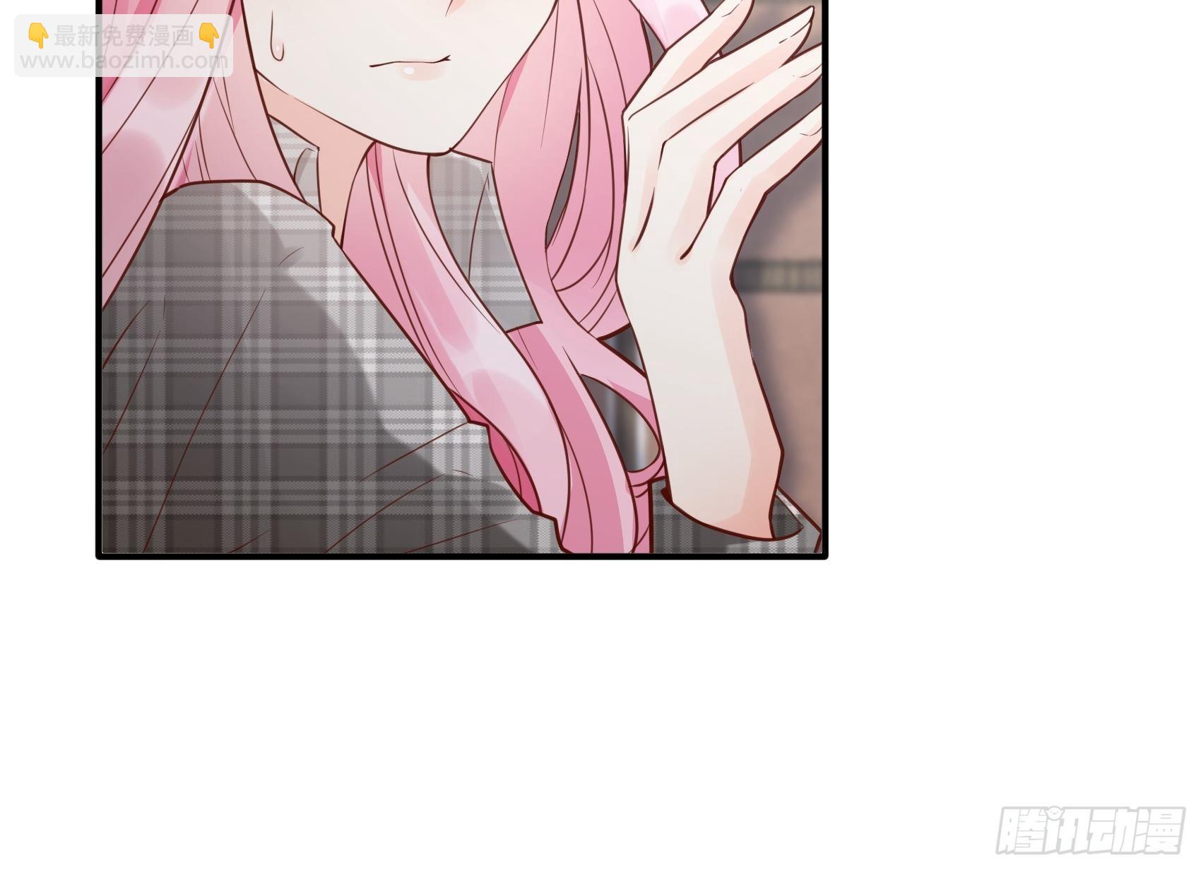 《渣女求生日记》22我一定会找到王诗文的！ 第20页