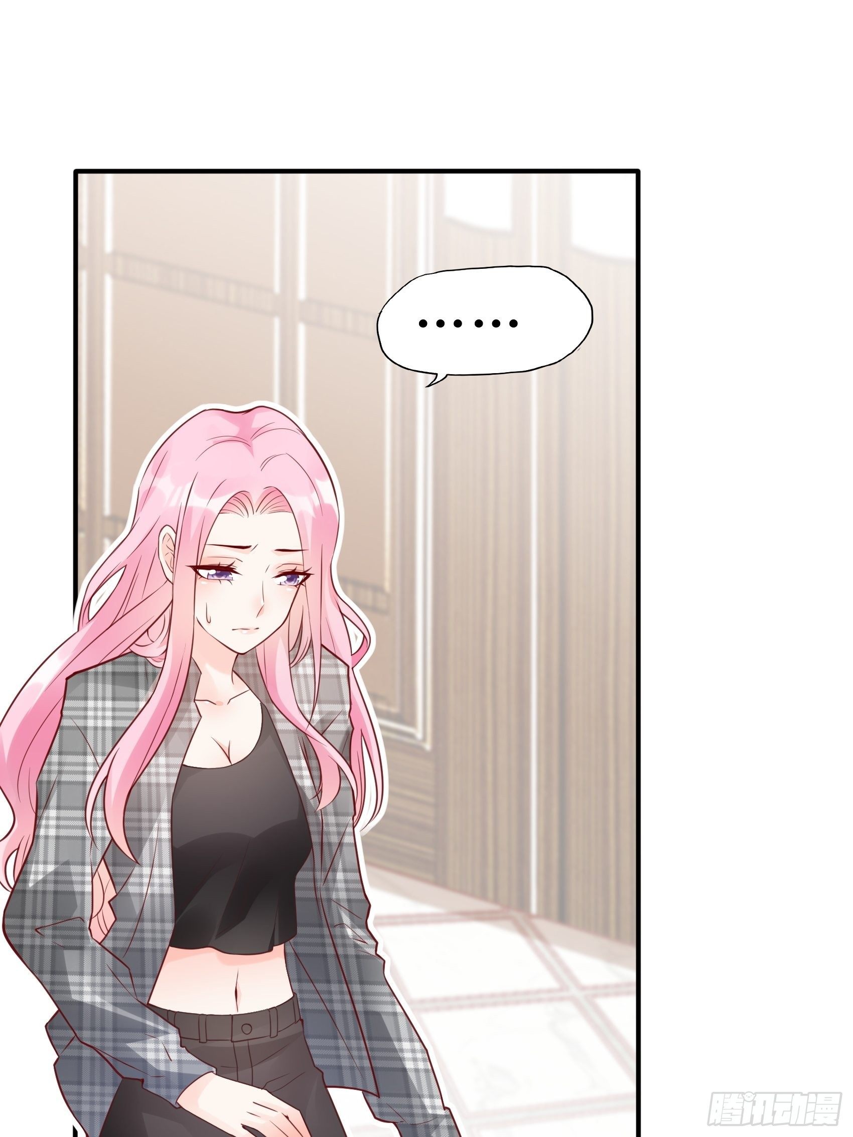 《渣女求生日记》22我一定会找到王诗文的！ 第21页