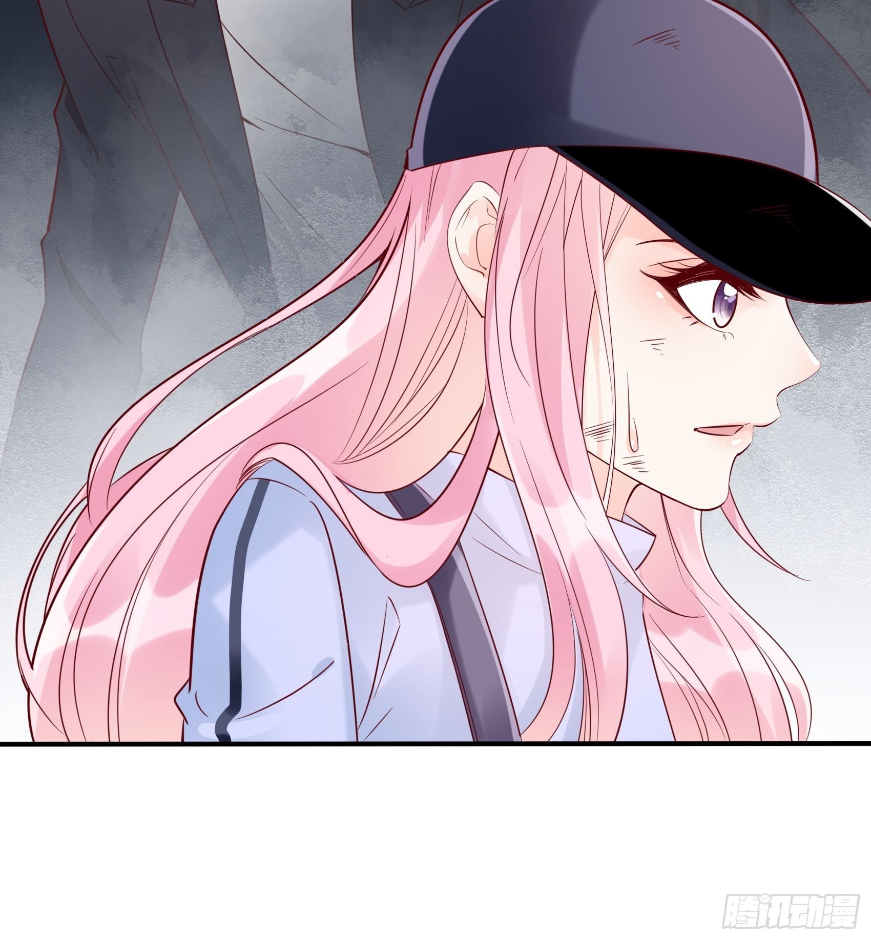 《渣女求生日记》20王诗文，对不起…… 第16页
