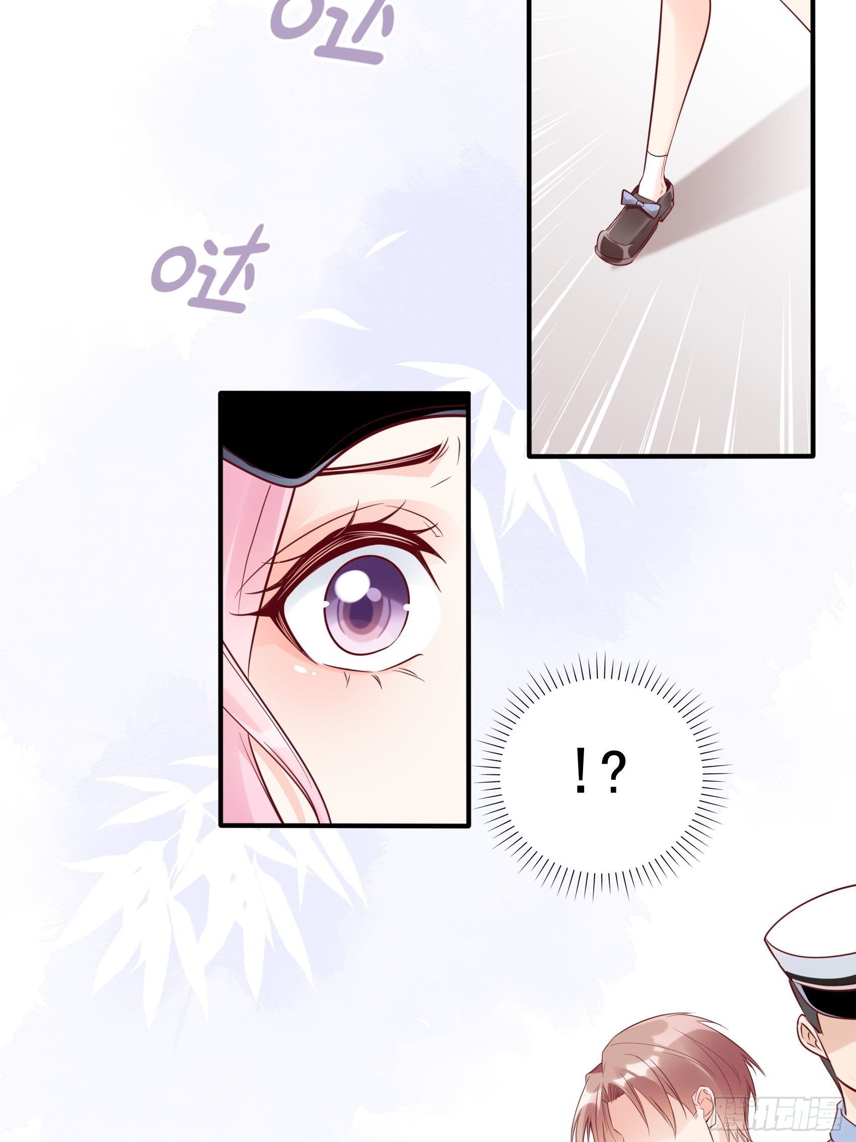 《渣女求生日记》20王诗文，对不起…… 第18页