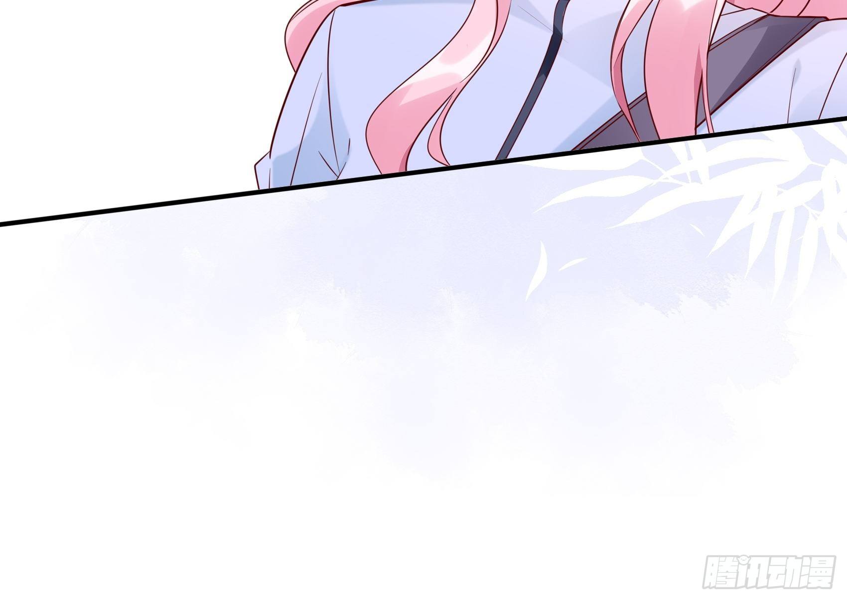 《渣女求生日记》20王诗文，对不起…… 第21页