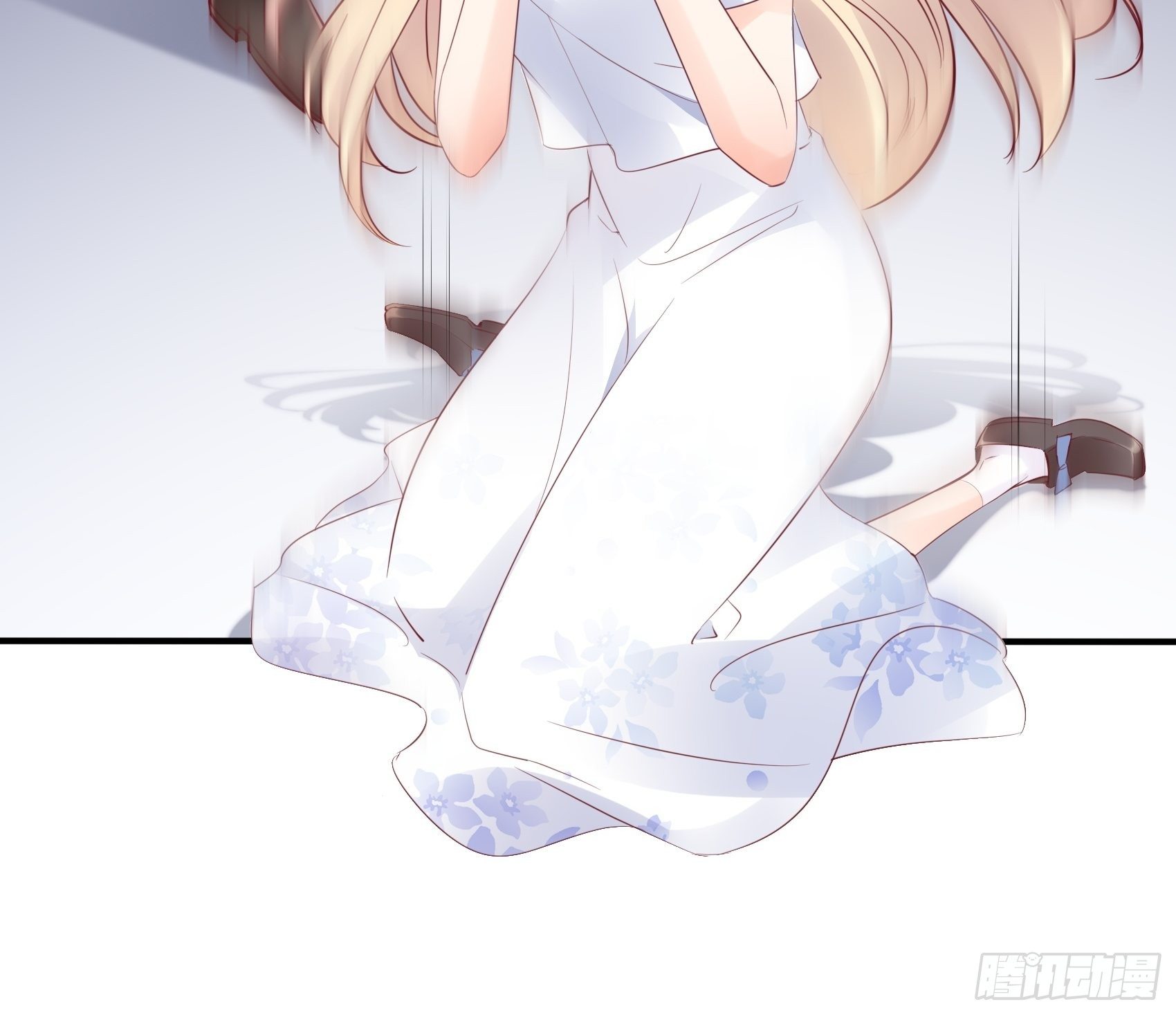 《渣女求生日记》20王诗文，对不起…… 第25页