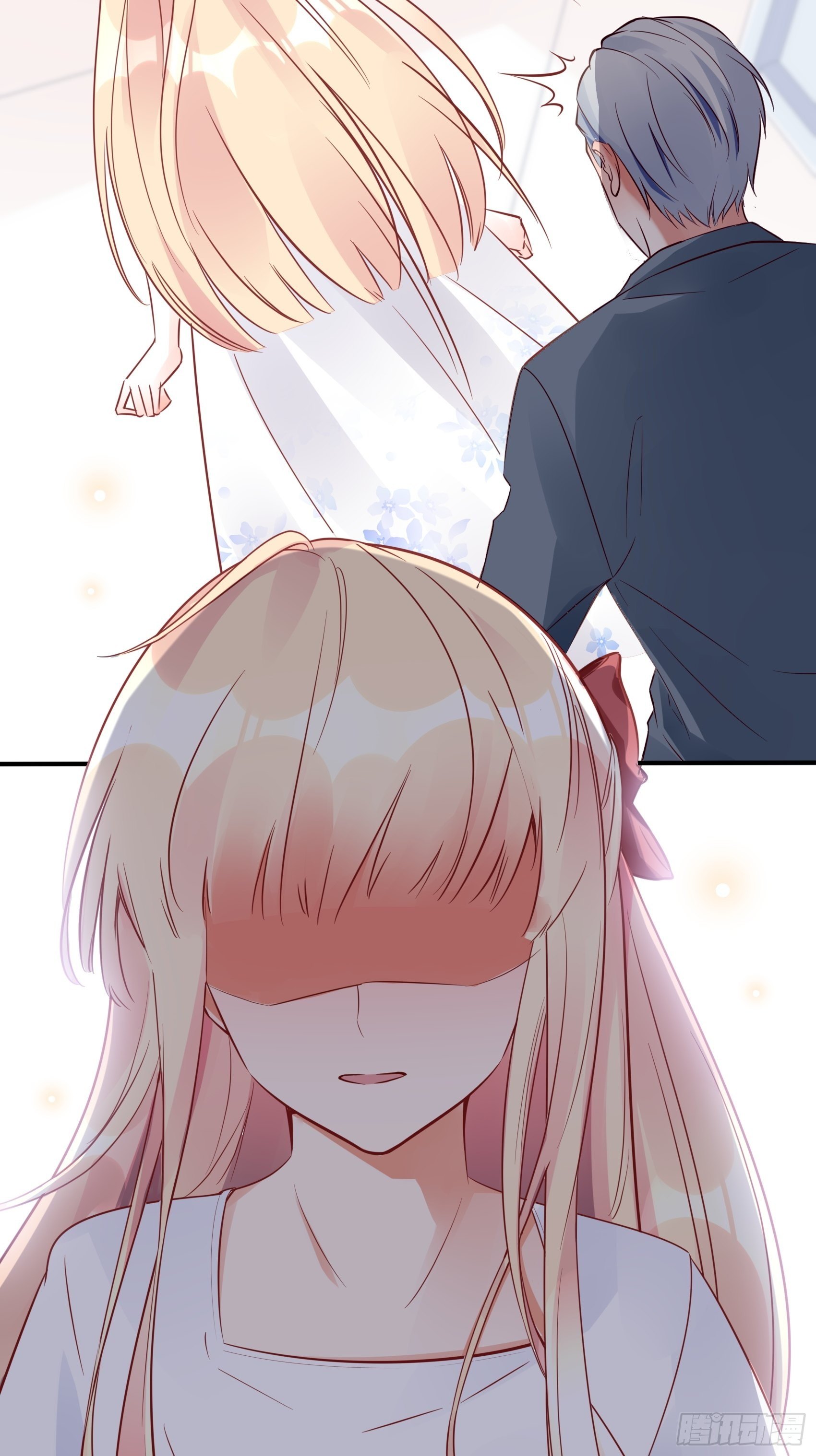 《渣女求生日记》20王诗文，对不起…… 第37页