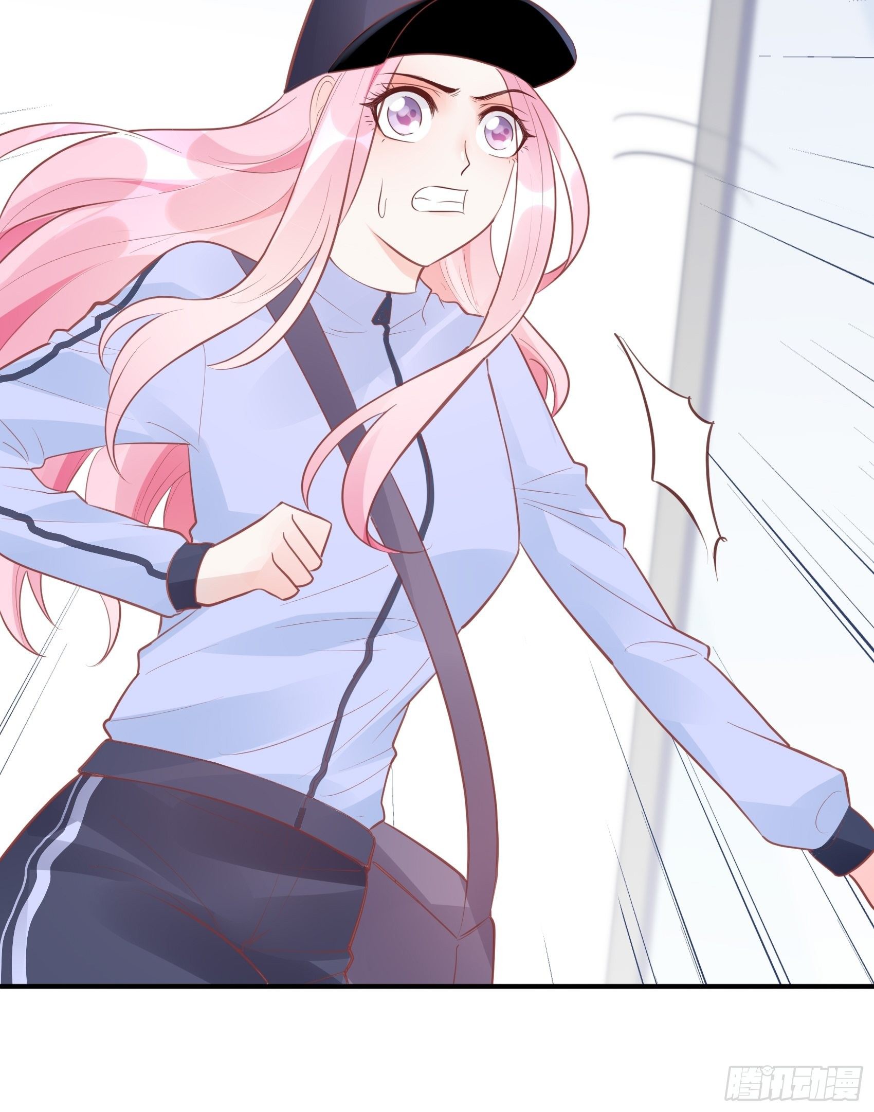 《渣女求生日记》20王诗文，对不起…… 第43页