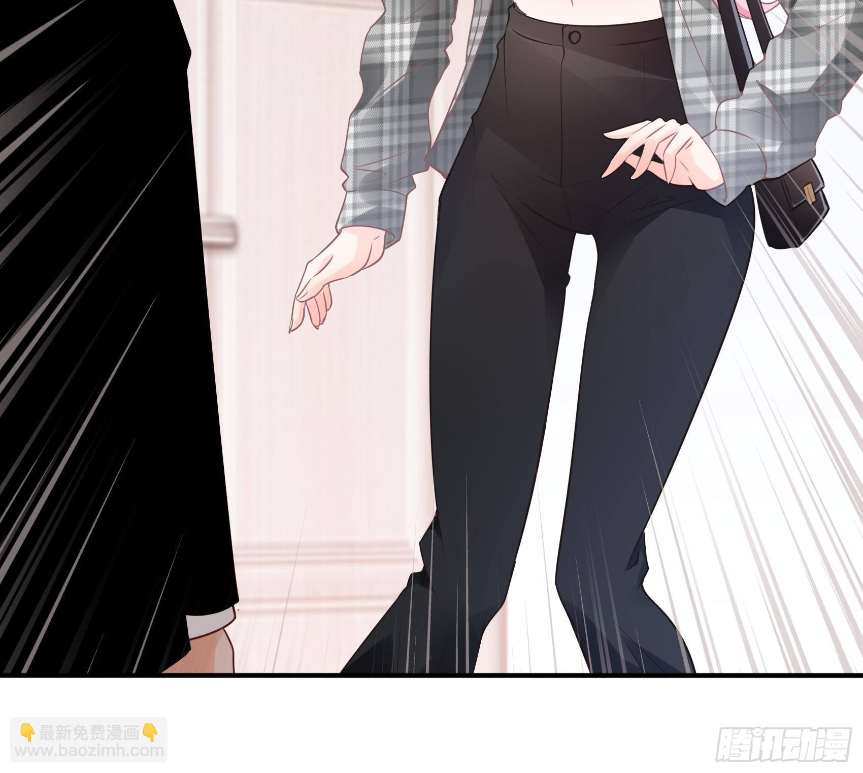 《渣女求生日记》21葬礼。 第32页
