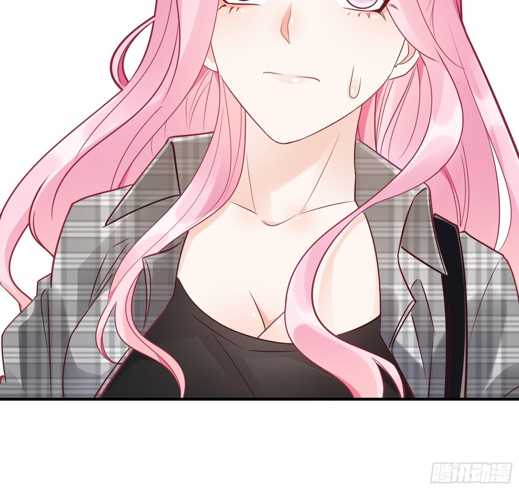 《渣女求生日记》21葬礼。 第46页