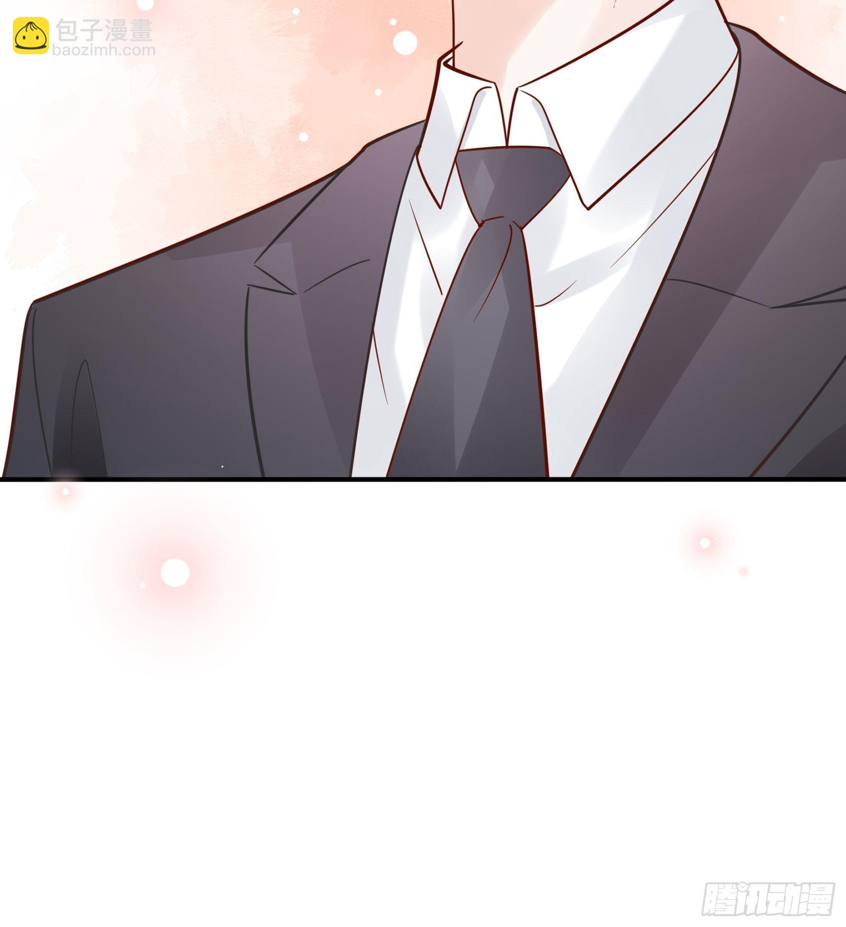 《渣女求生日记》27少爷，放心王诗文回来的。 第23页