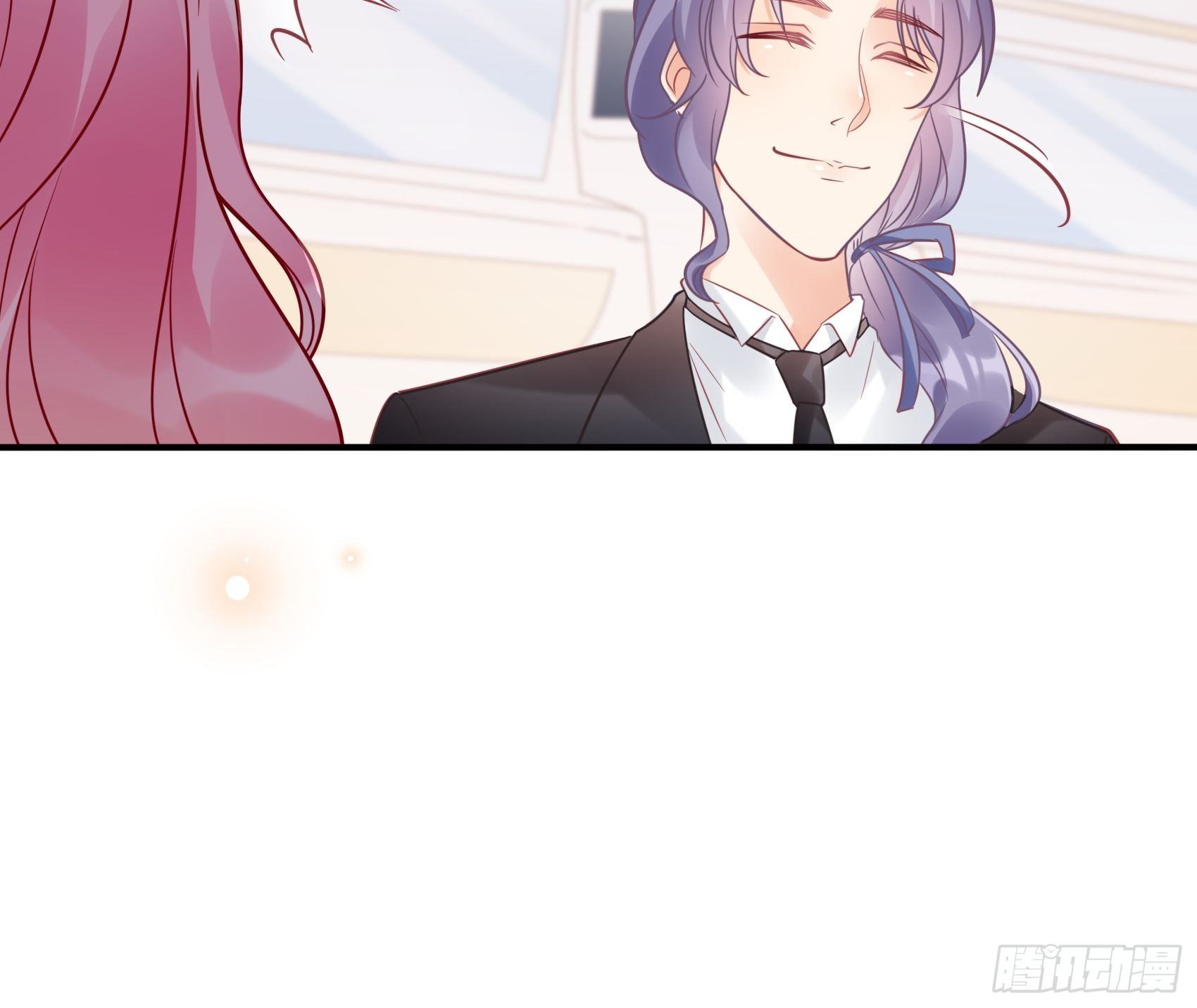 《渣女求生日记》27少爷，放心王诗文回来的。 第31页