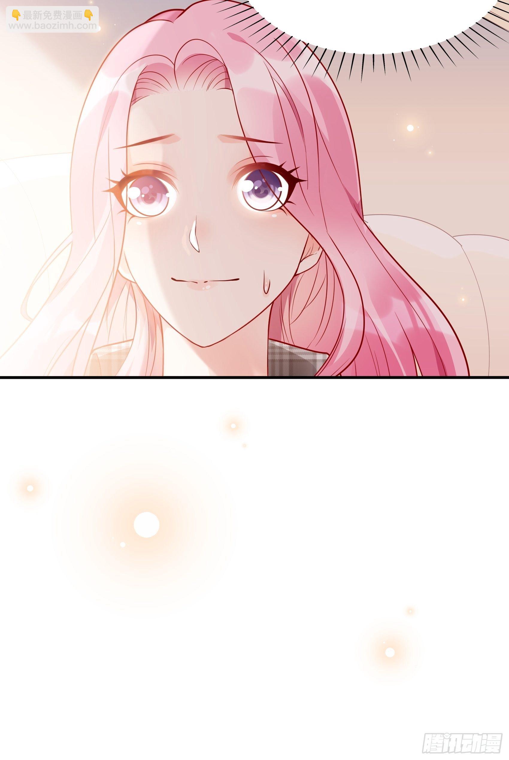 《渣女求生日记》27少爷，放心王诗文回来的。 第47页
