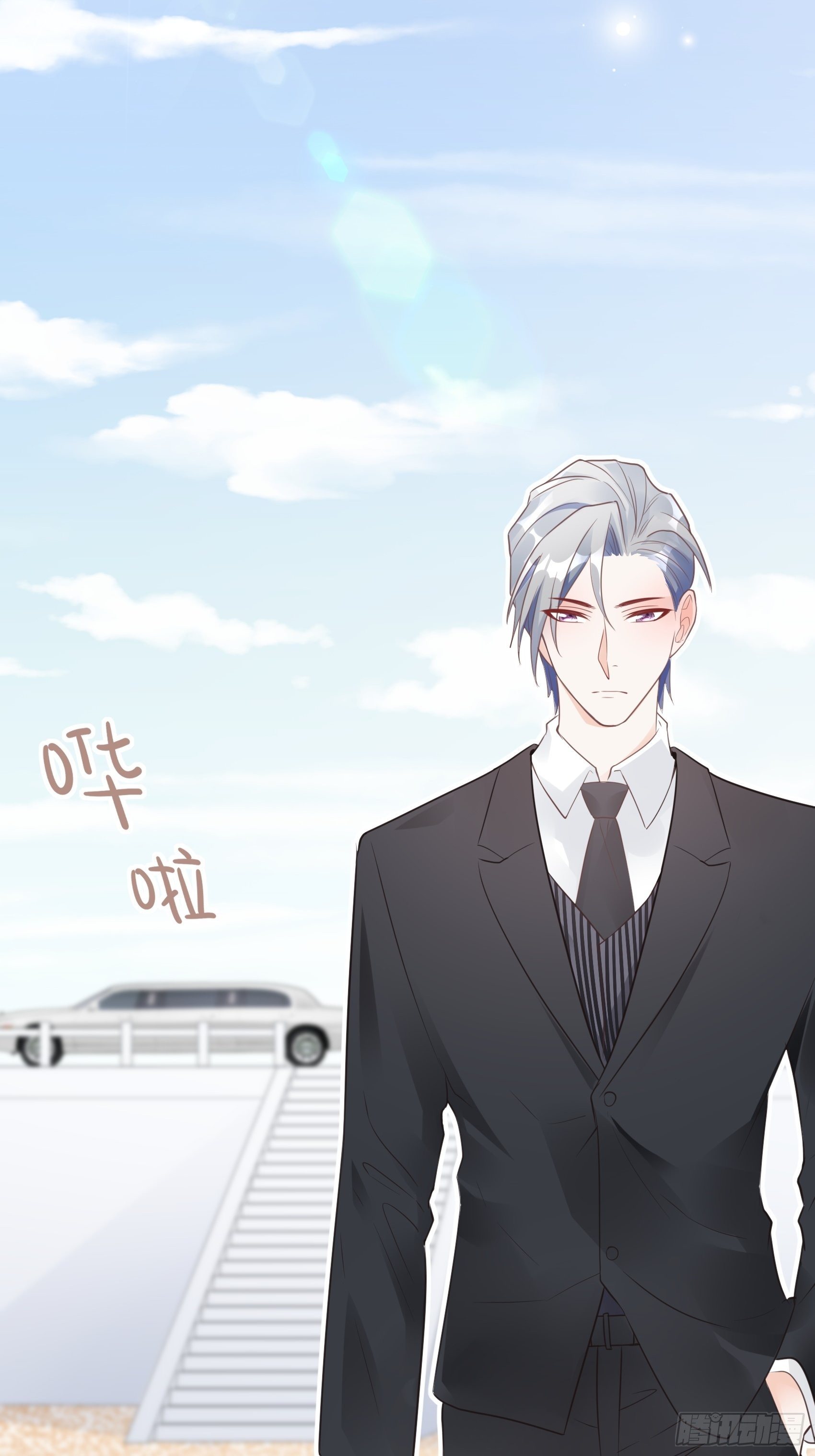 《渣女求生日记》27少爷，放心王诗文回来的。 第49页