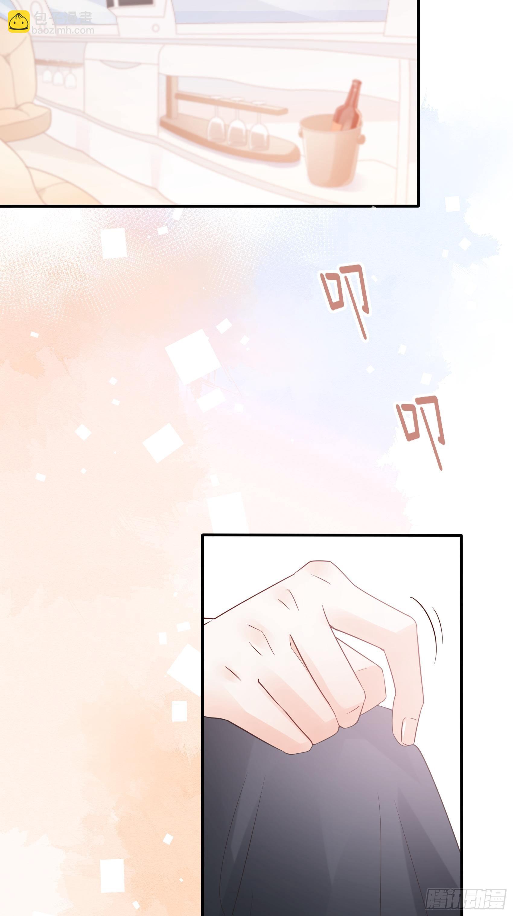《渣女求生日记》27少爷，放心王诗文回来的。 第4页