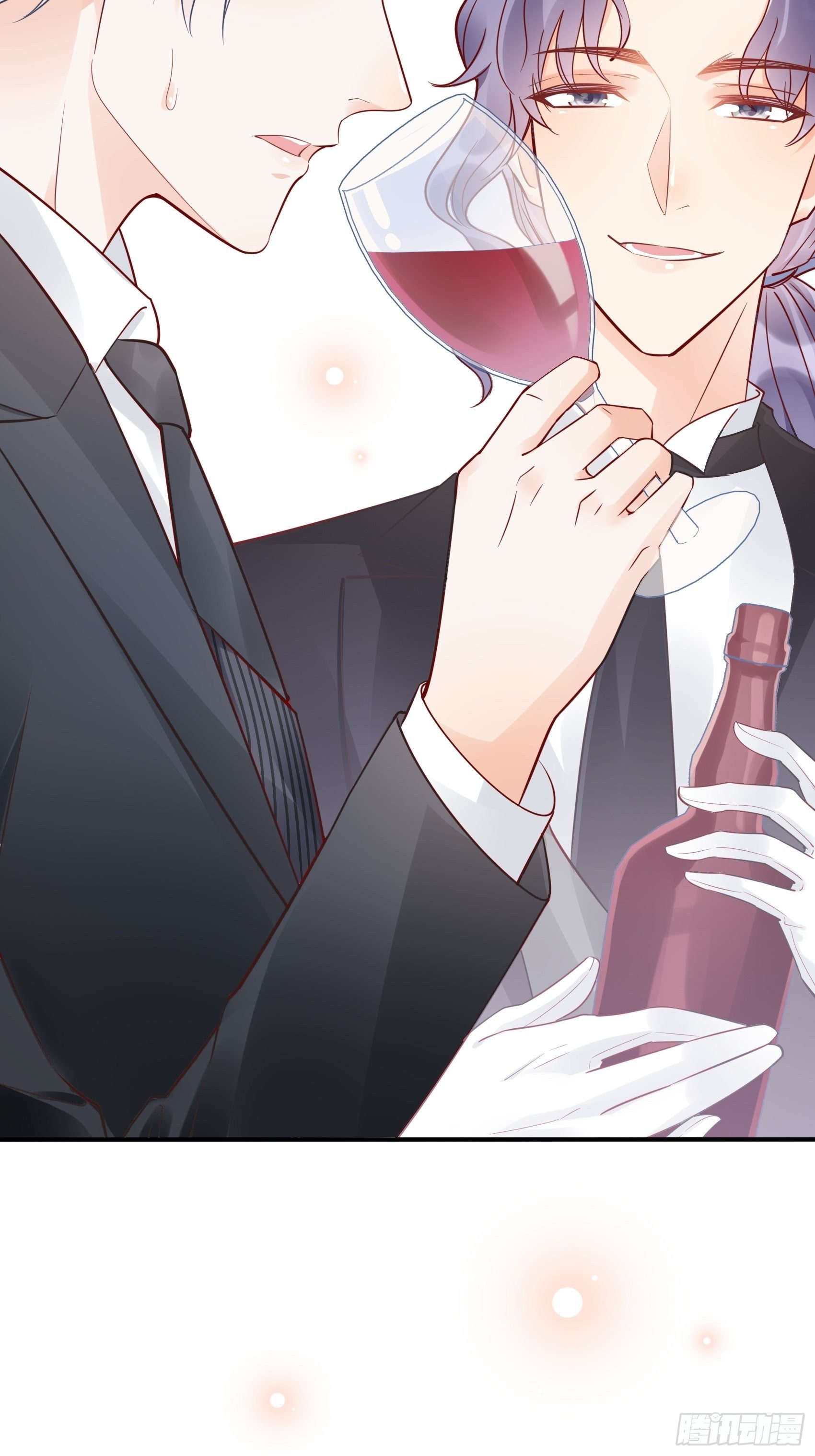 《渣女求生日记》27少爷，放心王诗文回来的。 第9页