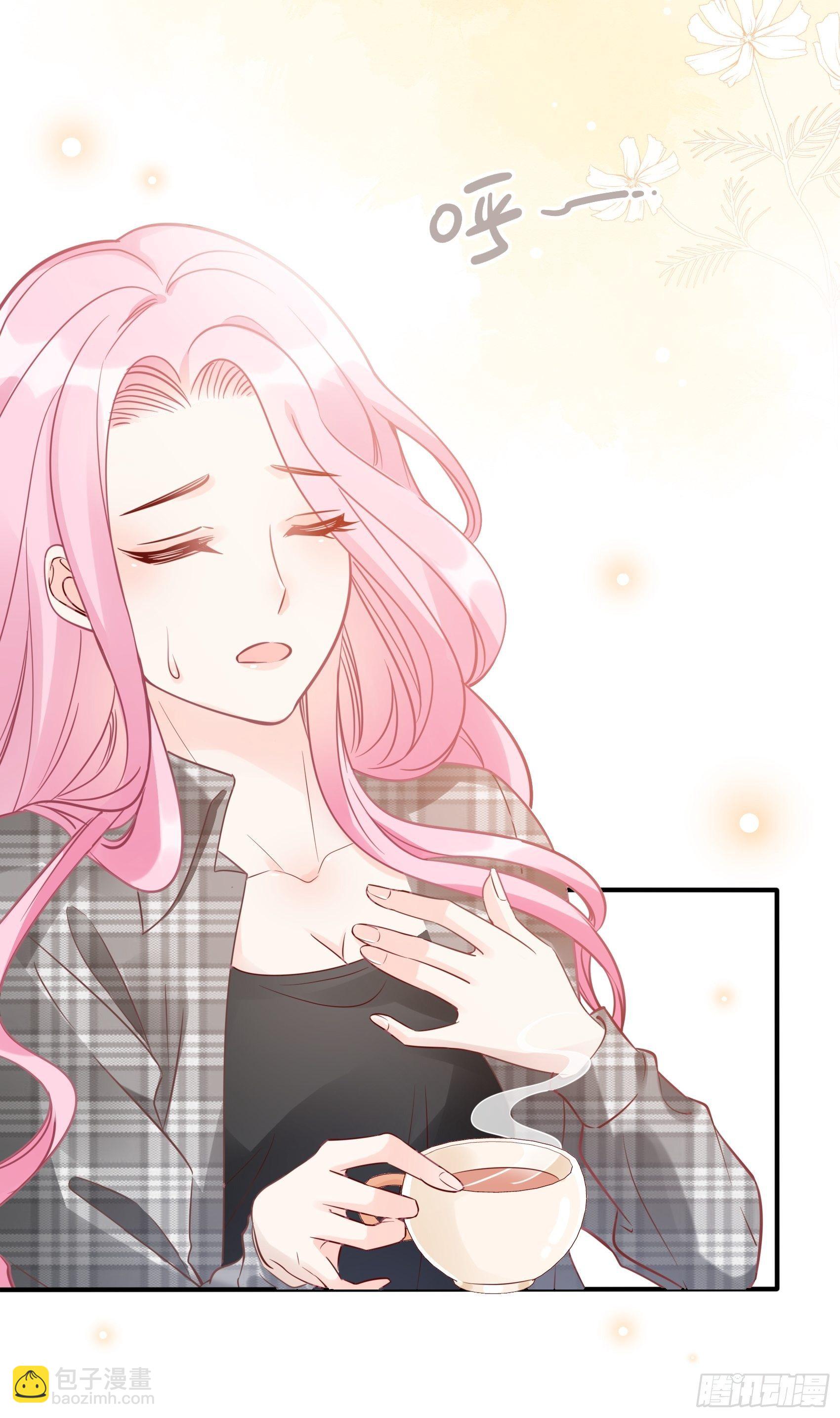 《渣女求生日记》24来，喝杯咖啡压压惊 第19页