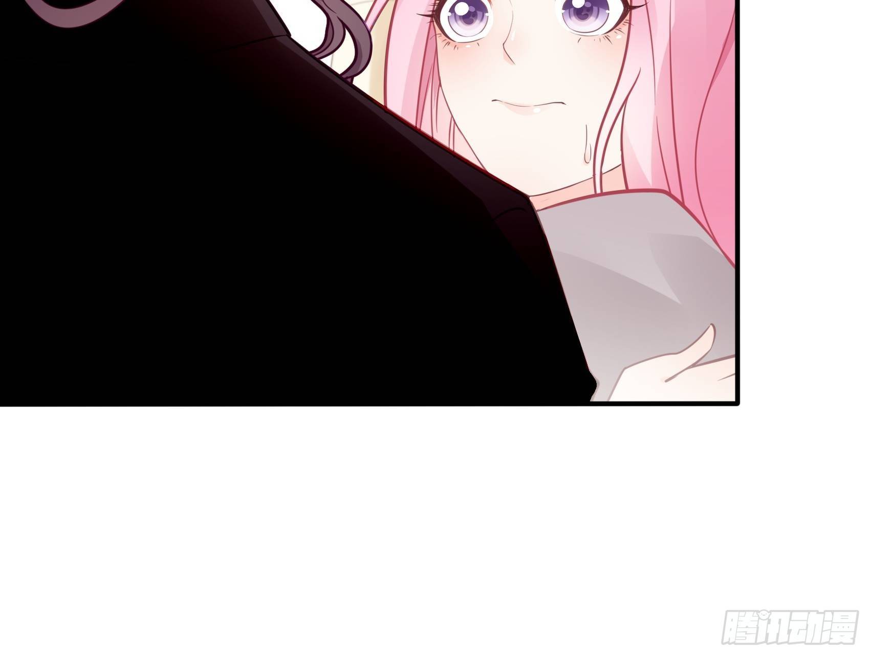 《渣女求生日记》24来，喝杯咖啡压压惊 第5页