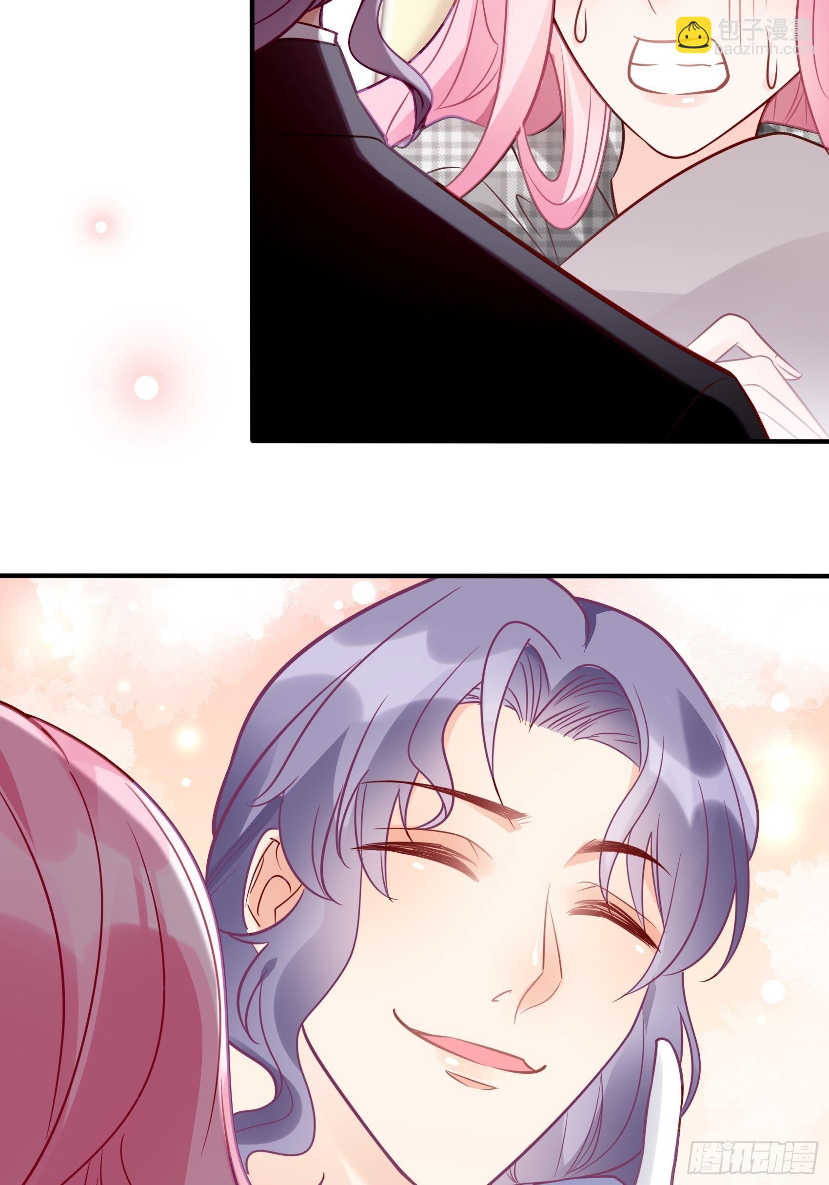 《渣女求生日记》24来，喝杯咖啡压压惊 第8页