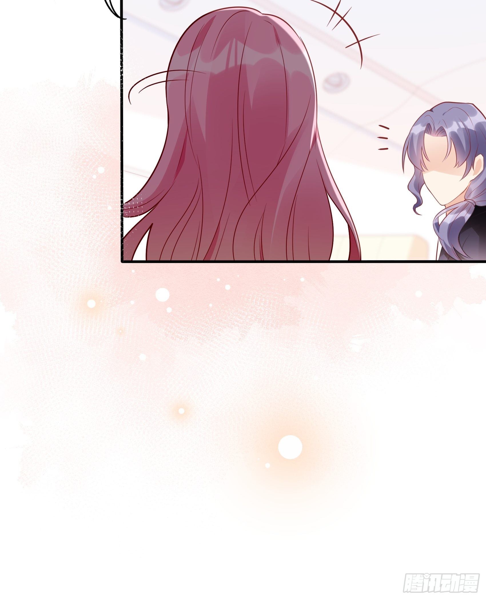 《渣女求生日记》26两位早餐好了 第16页