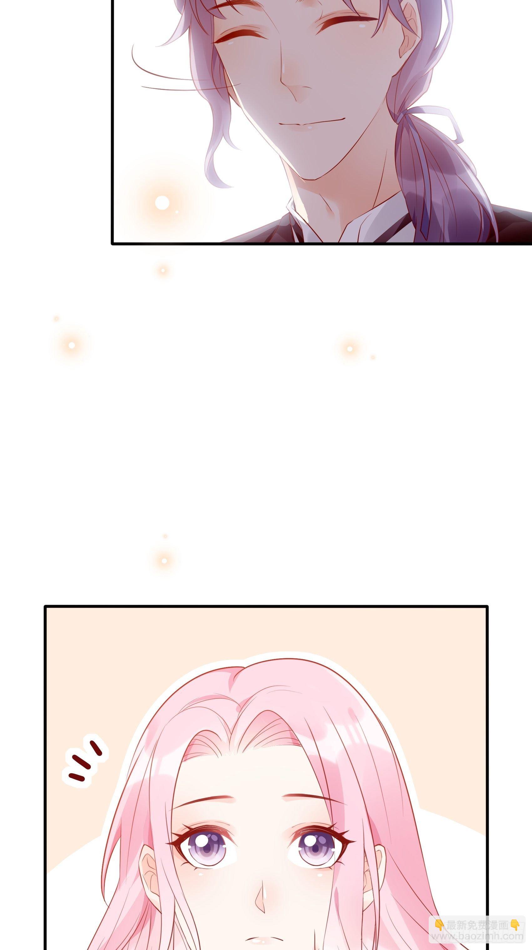 《渣女求生日记》26两位早餐好了 第19页