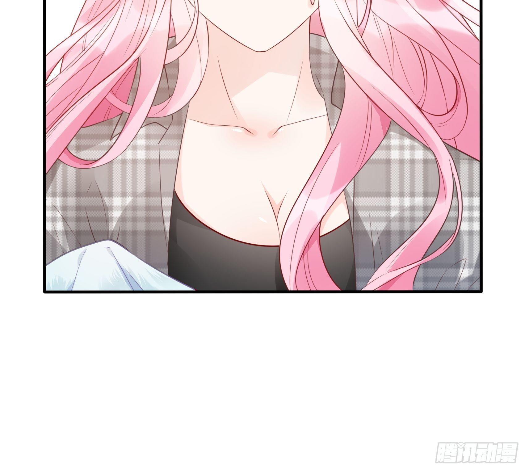 《渣女求生日记》26两位早餐好了 第20页