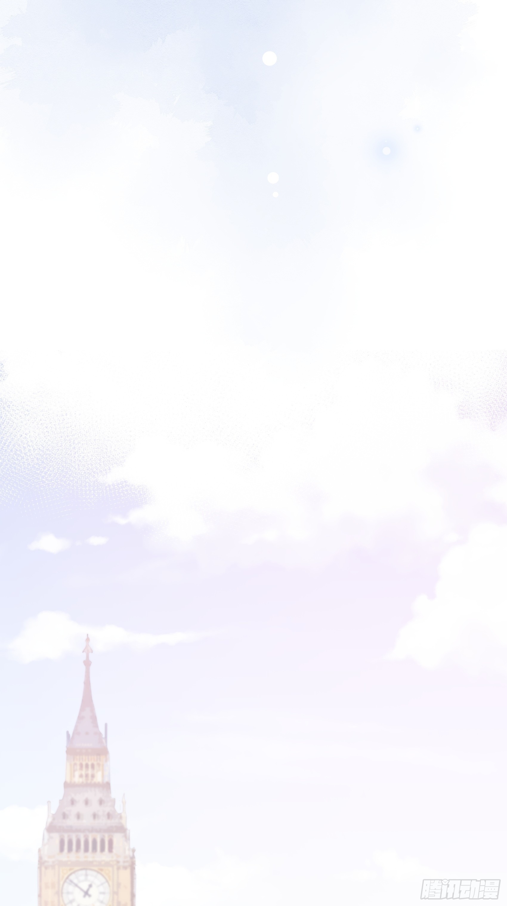 《渣女求生日记》26两位早餐好了 第28页