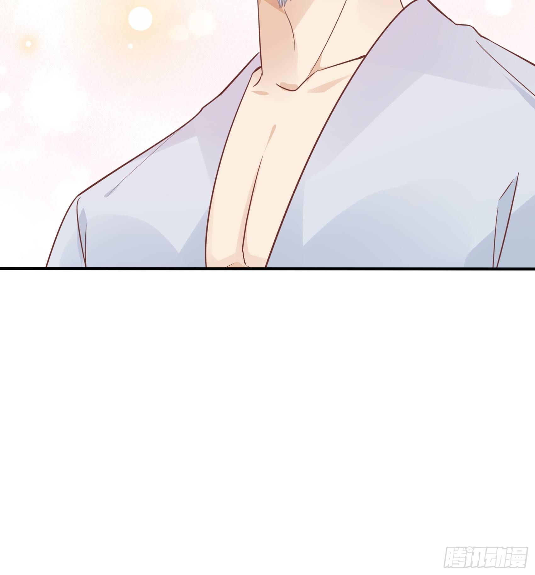 《渣女求生日记》26两位早餐好了 第48页