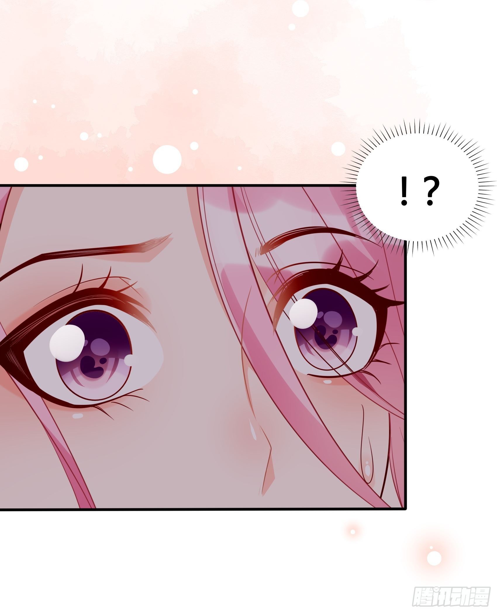 《渣女求生日记》25对不起虽然说这些有些晚。 第10页