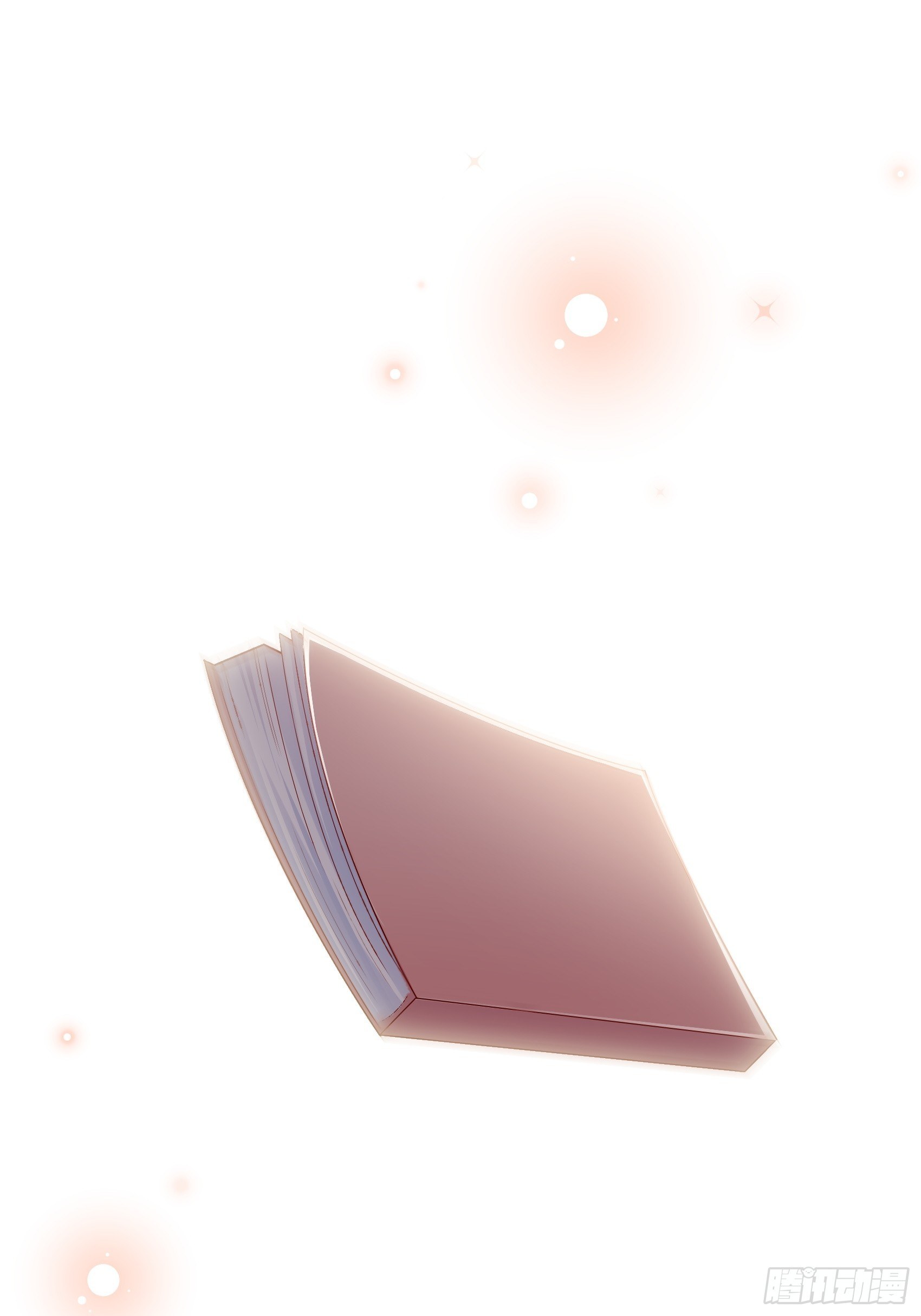 《渣女求生日记》25对不起虽然说这些有些晚。 第2页