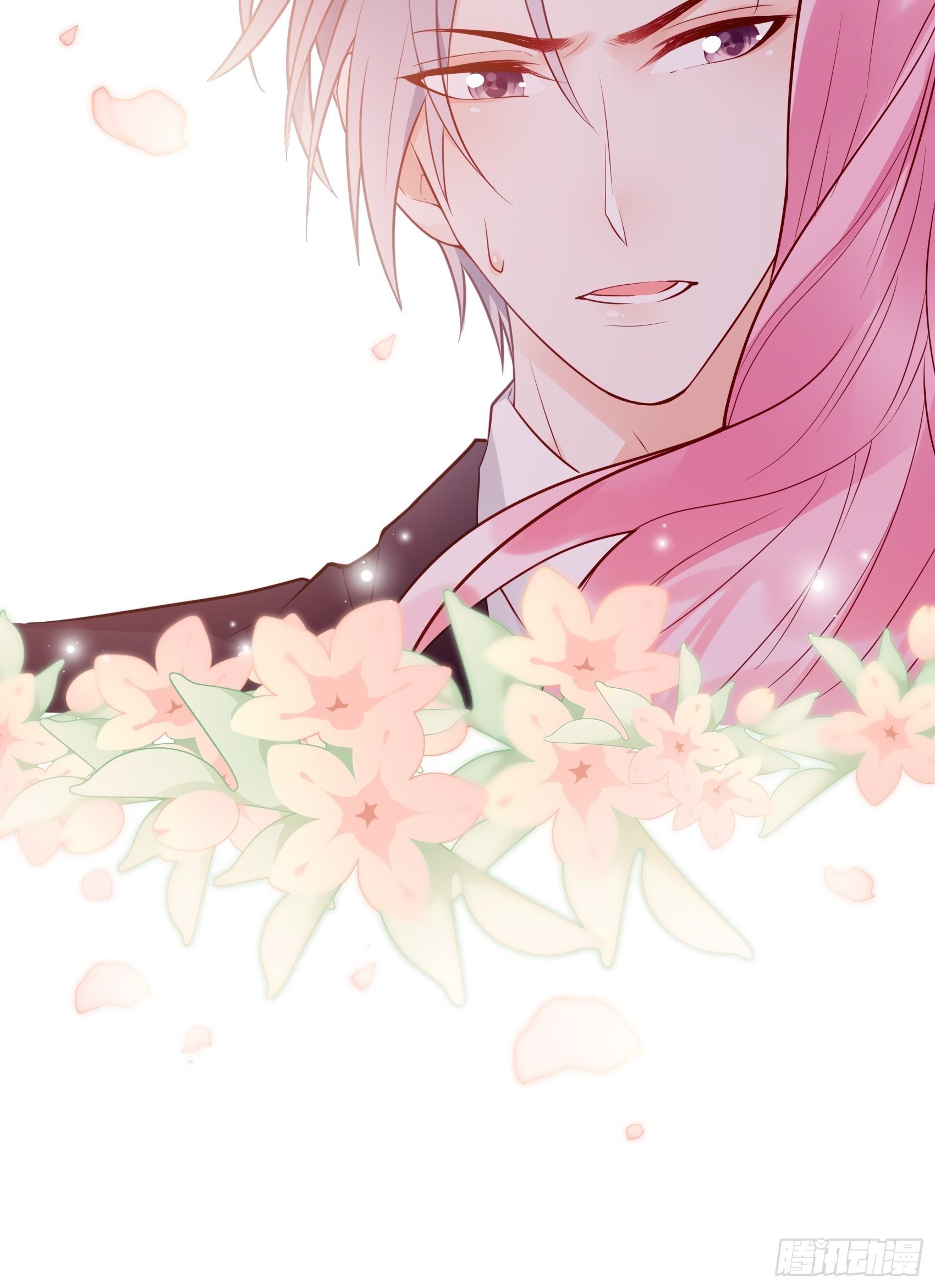 《渣女求生日记》25对不起虽然说这些有些晚。 第44页