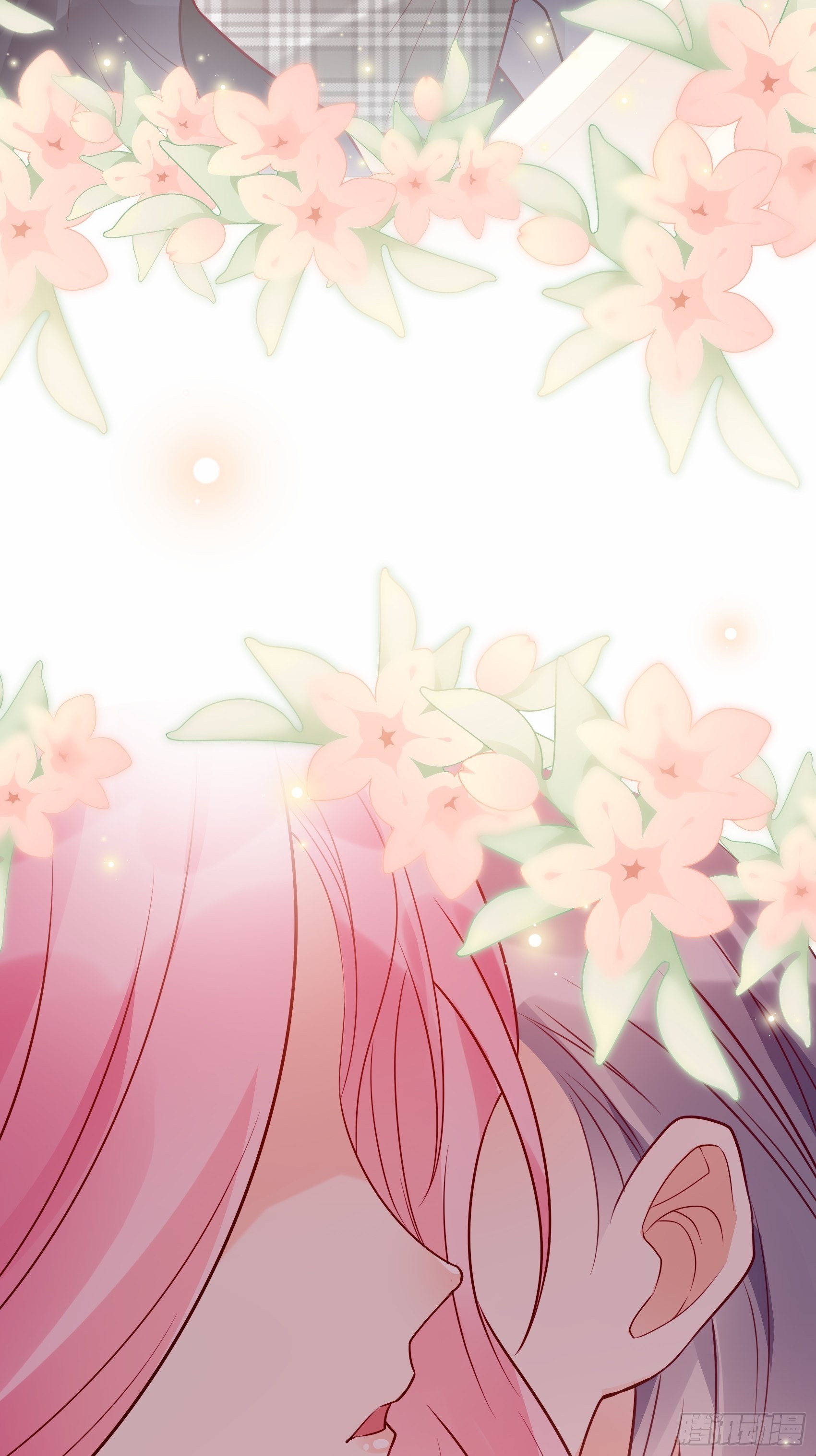 《渣女求生日记》25对不起虽然说这些有些晚。 第46页
