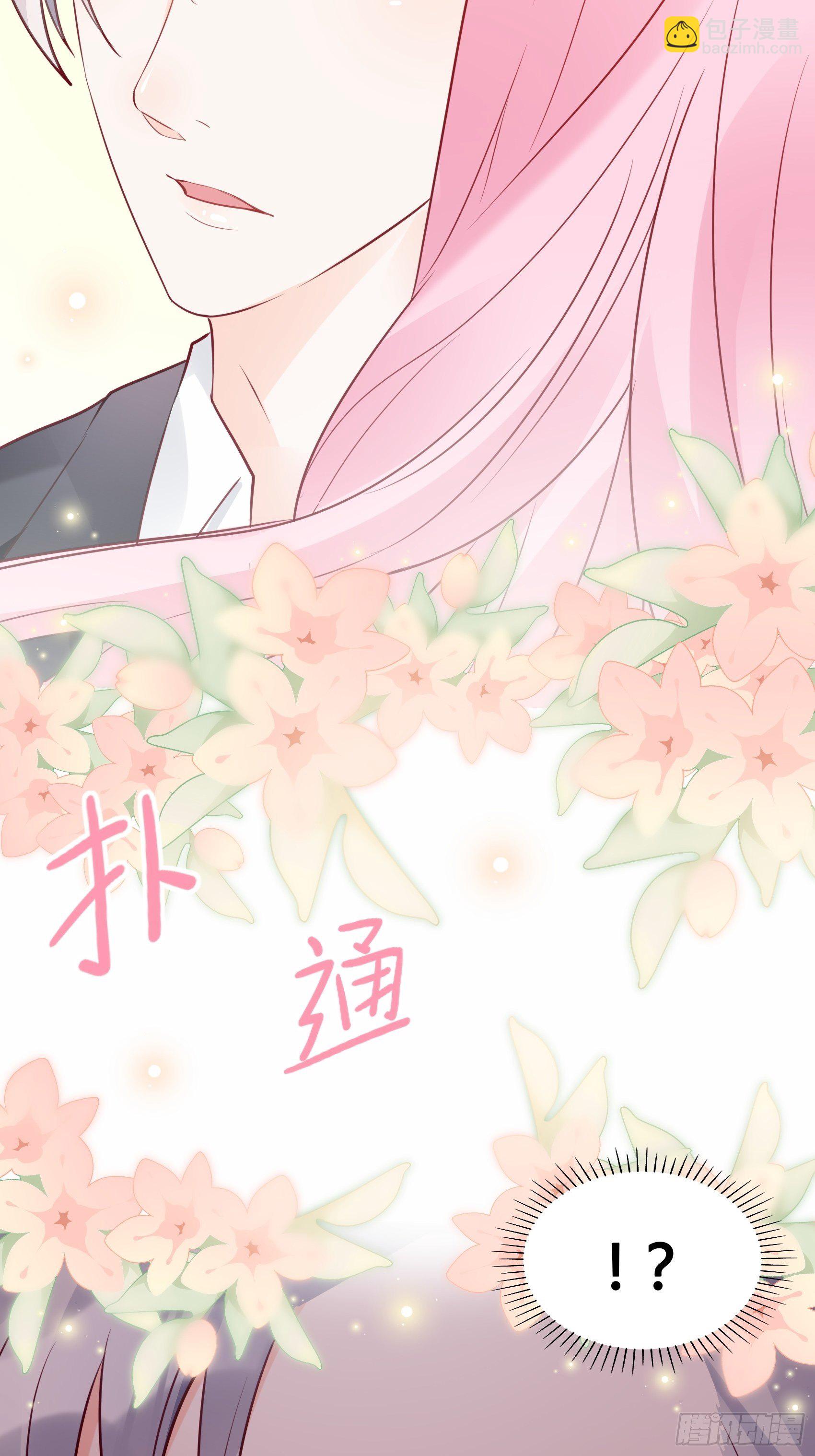 《渣女求生日记》25对不起虽然说这些有些晚。 第48页