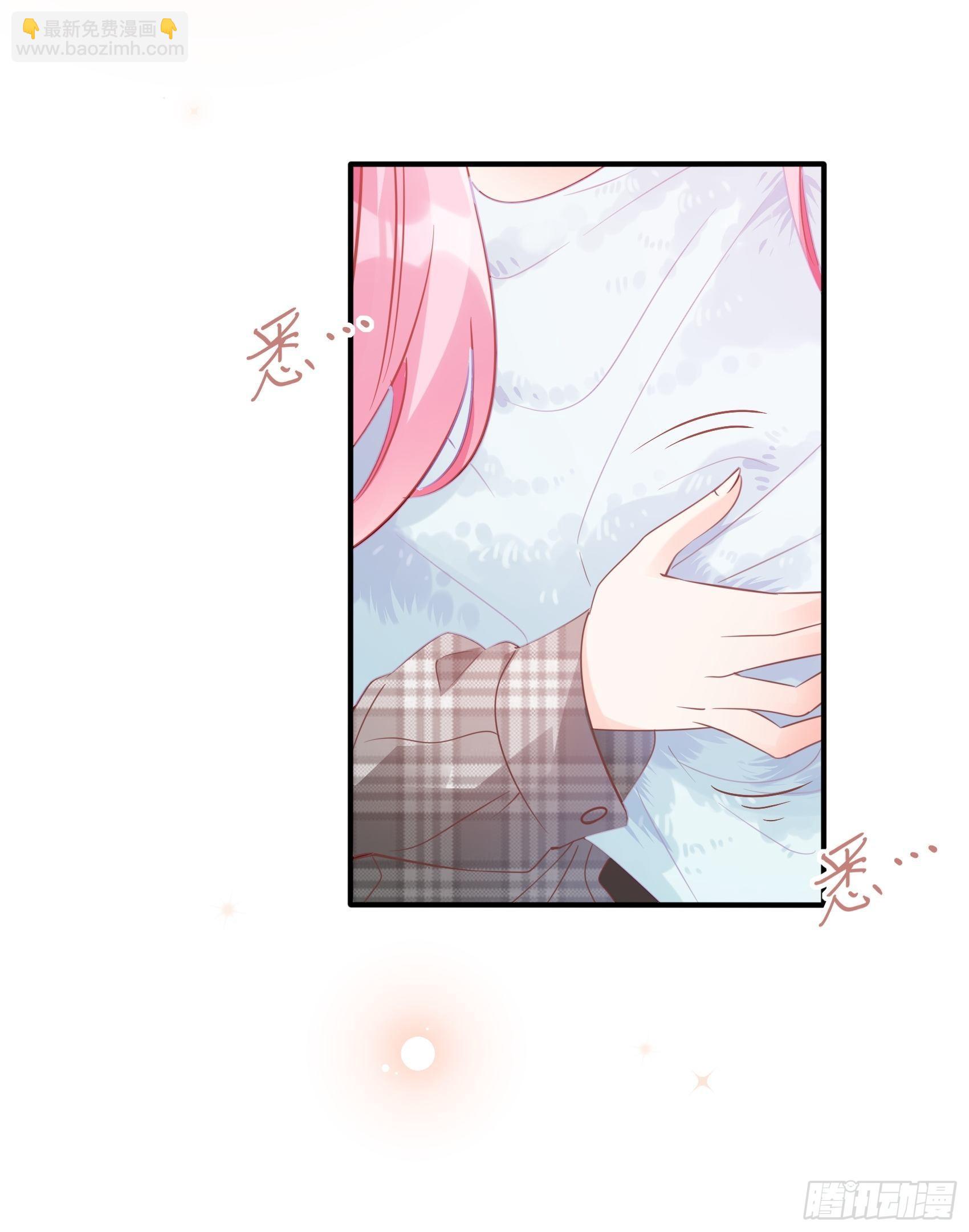 《渣女求生日记》25对不起虽然说这些有些晚。 第5页