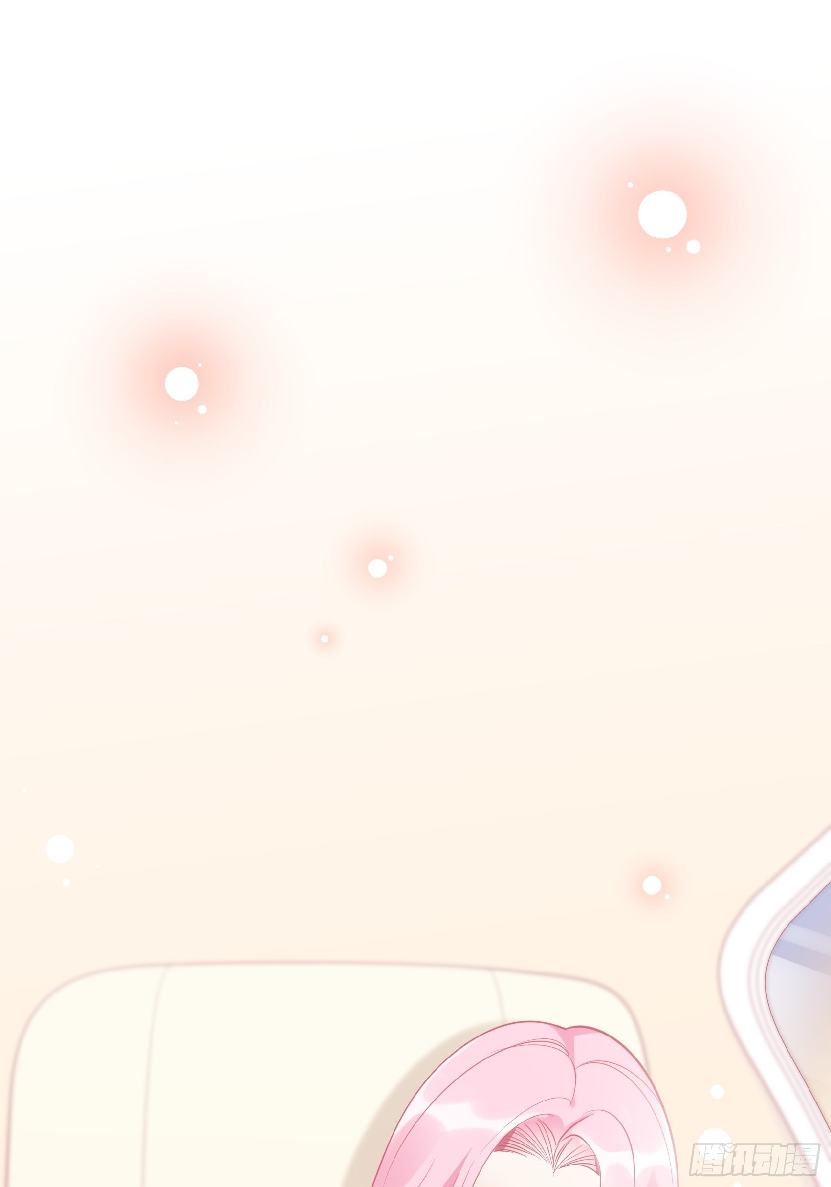 《渣女求生日记》25对不起虽然说这些有些晚。 第6页