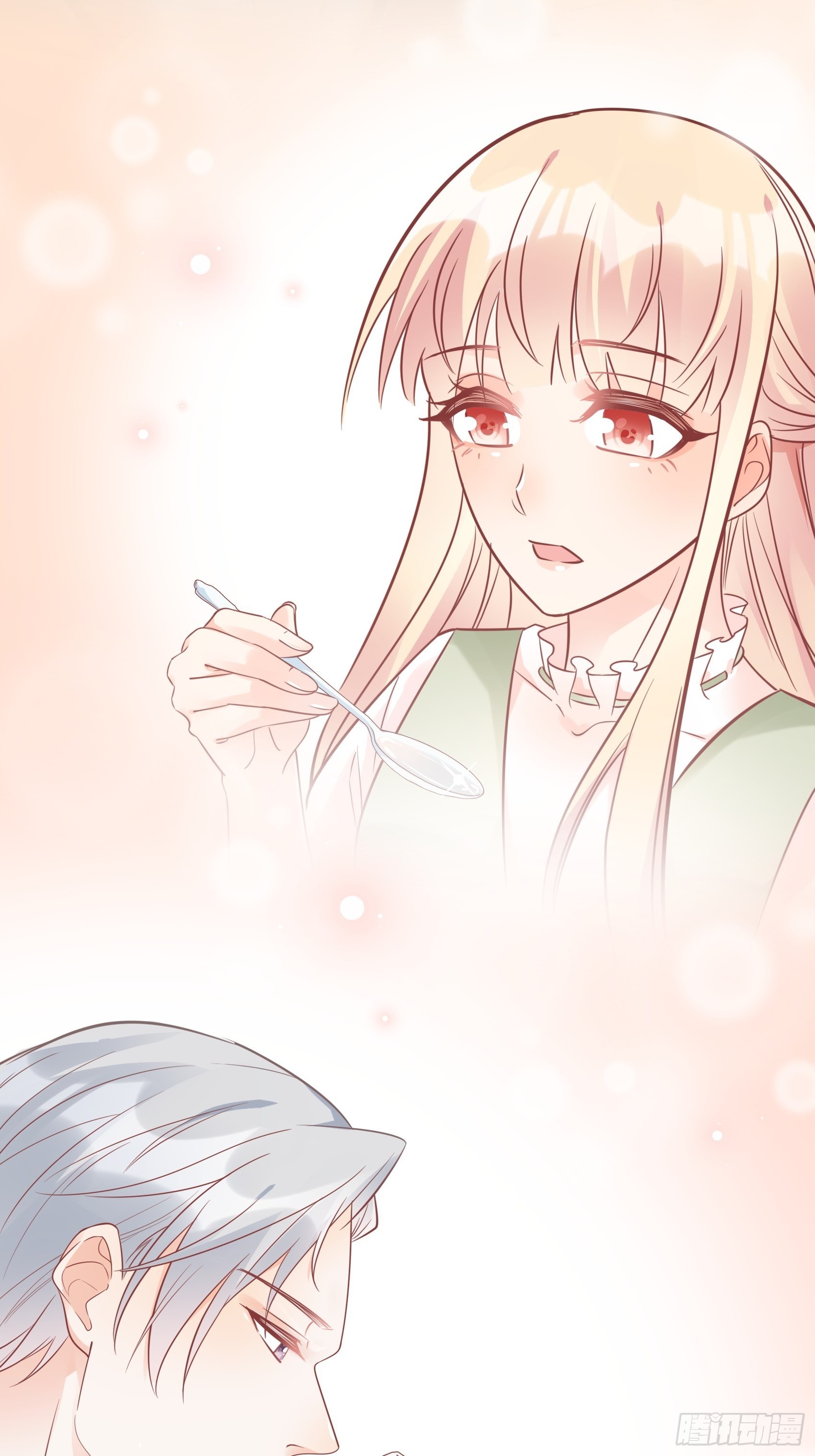 《渣女求生日记》30你说什么？ 第37页