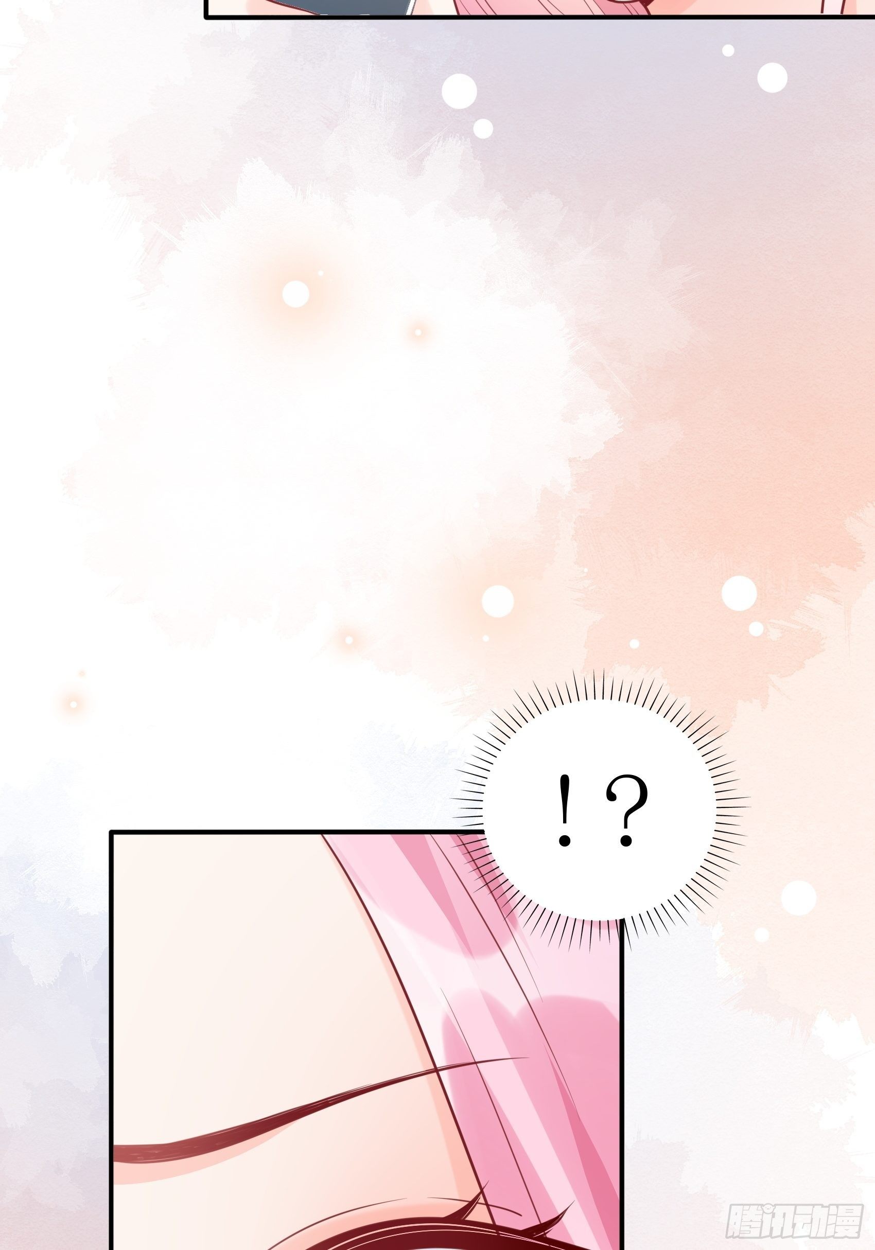 《渣女求生日记》29来，和小姐姐走 第15页