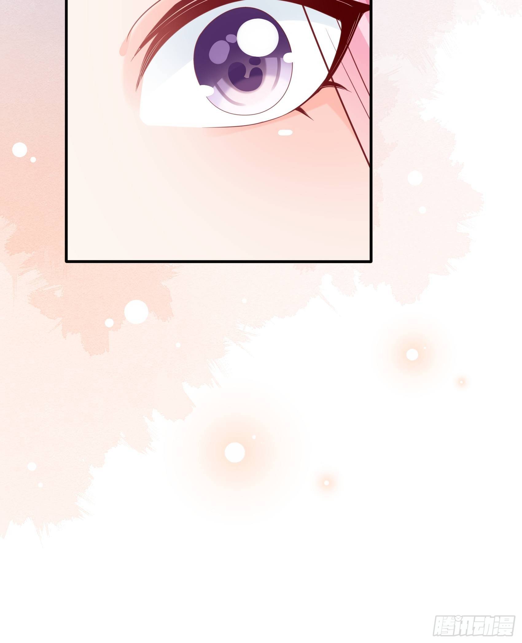 《渣女求生日记》29来，和小姐姐走 第16页